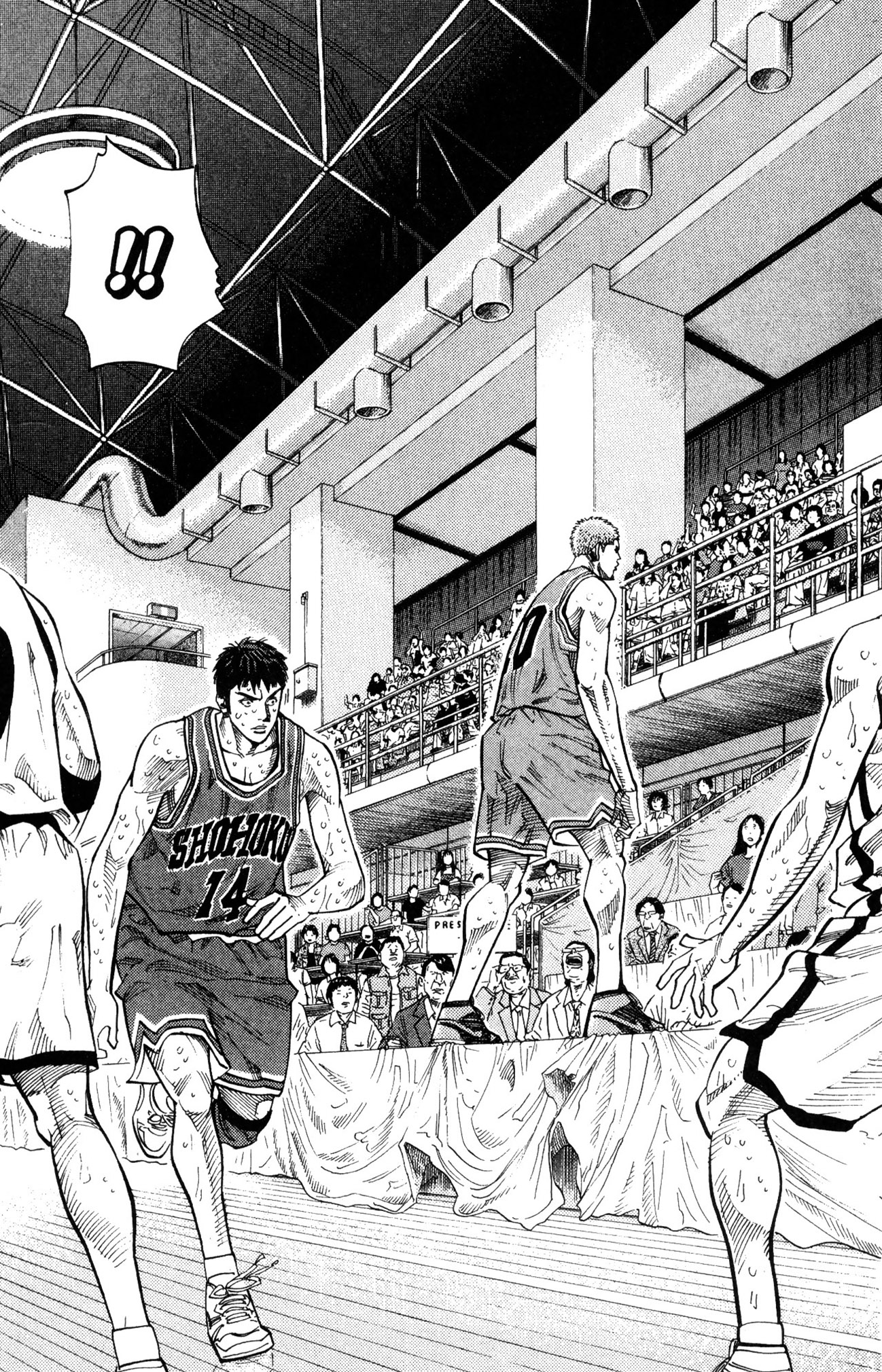 Read Slam Dunk IT Manga Online