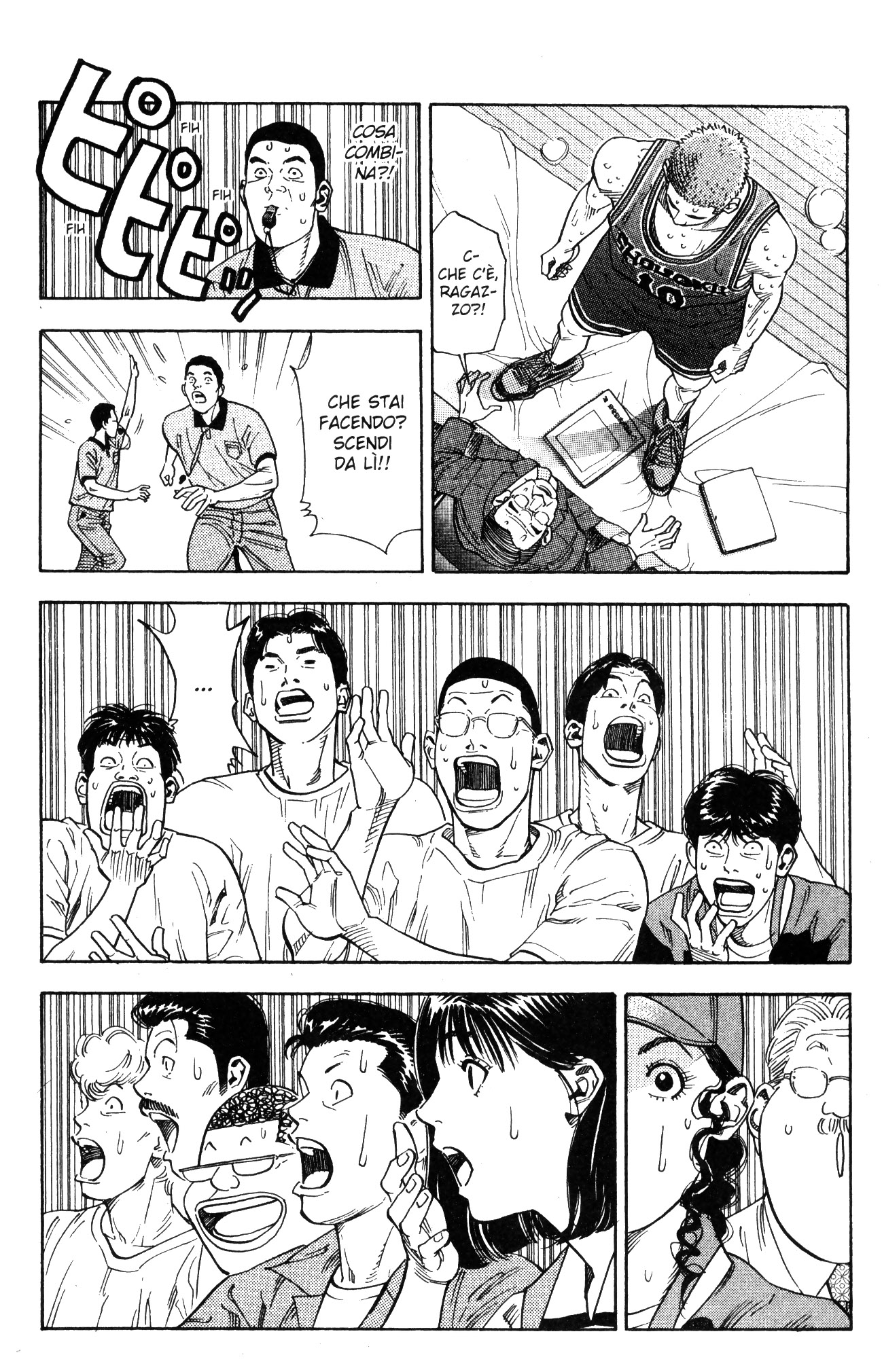 Read Slam Dunk IT Manga Online