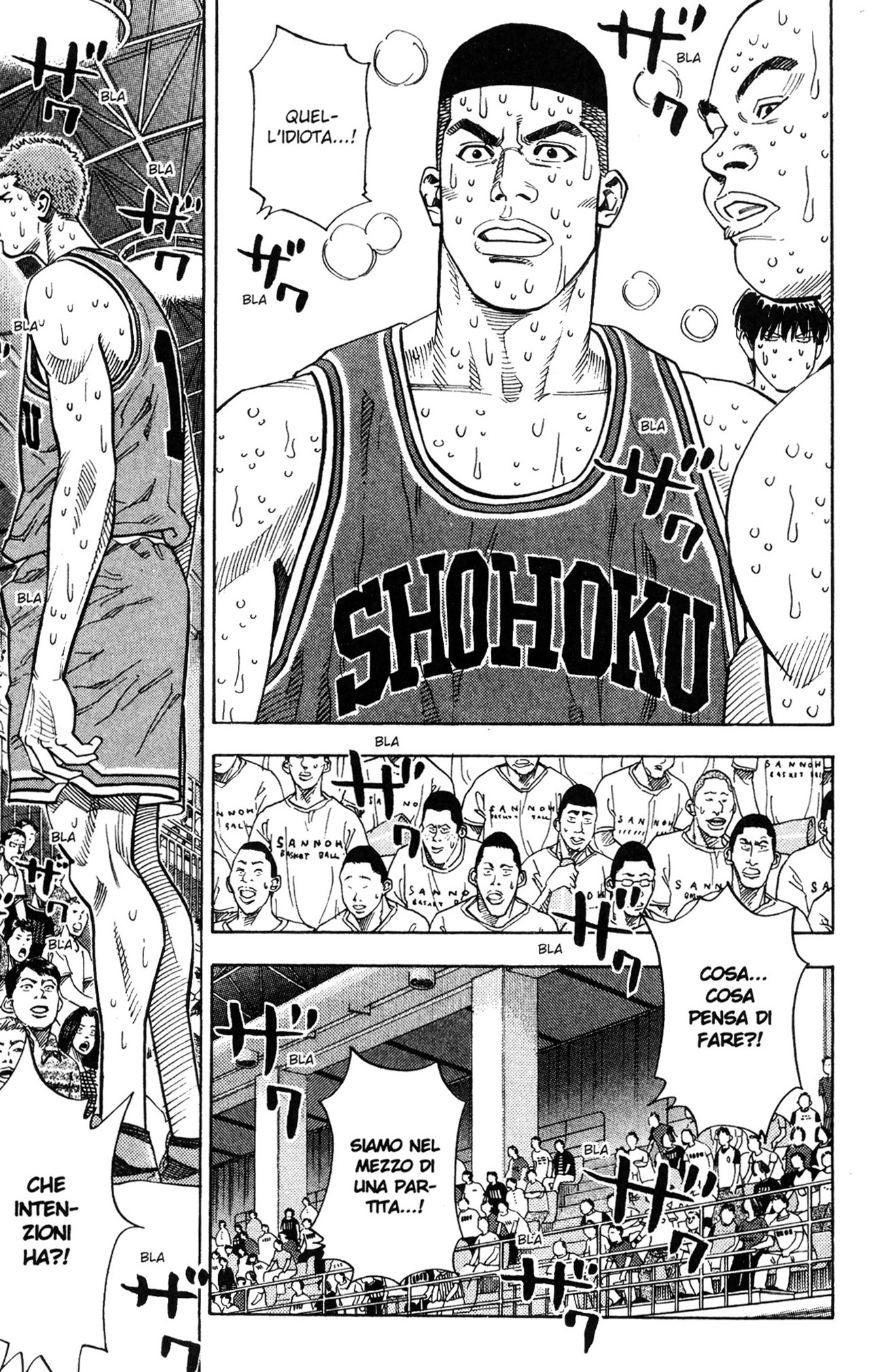 Read Slam Dunk IT Manga Online