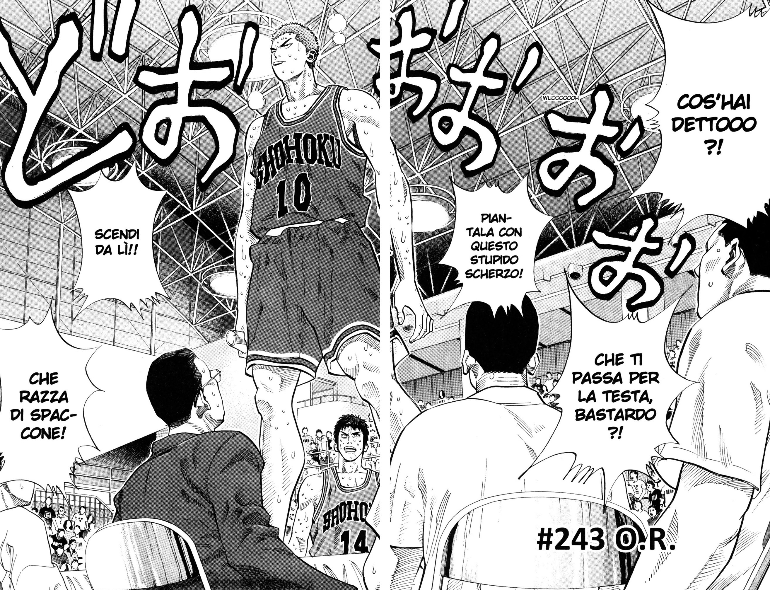 Read Slam Dunk IT Manga Online