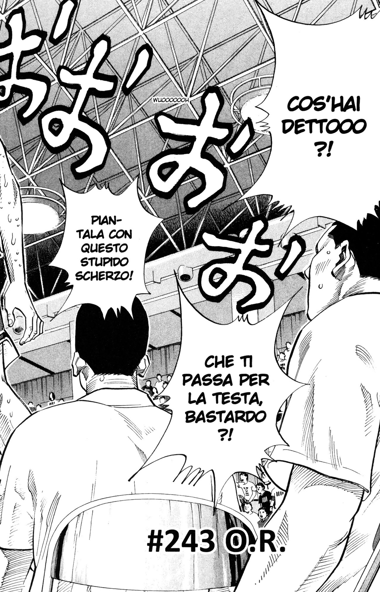 Read Slam Dunk IT Manga Online