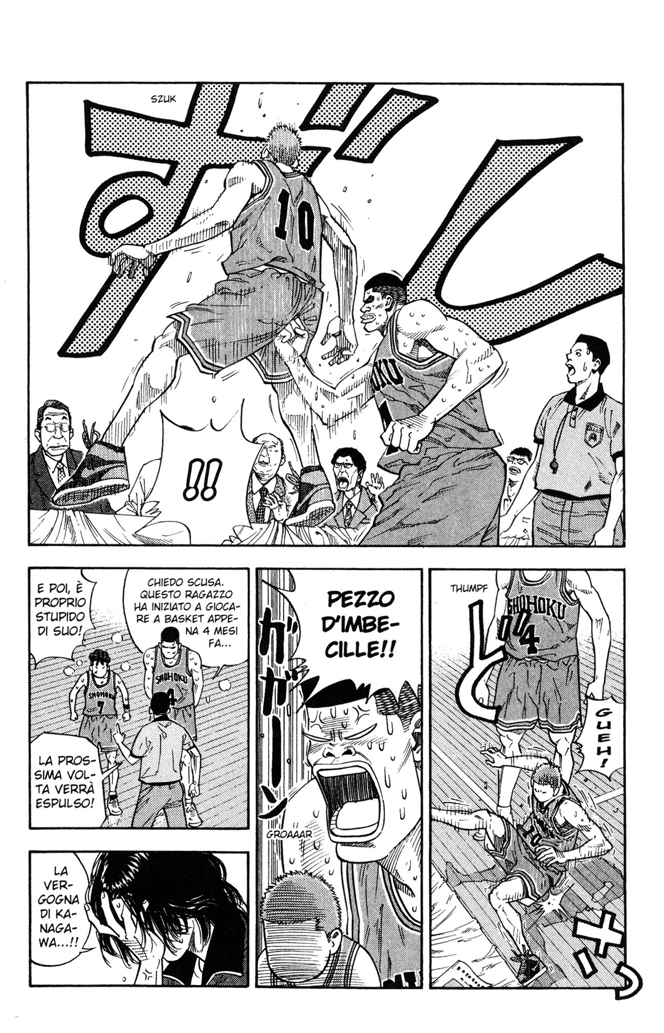 Read Slam Dunk IT Manga Online