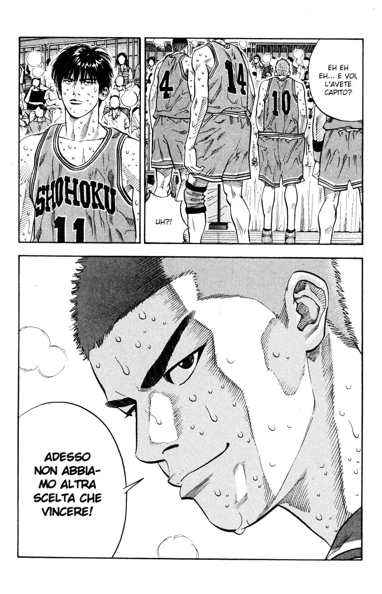 Read Slam Dunk IT Manga Online
