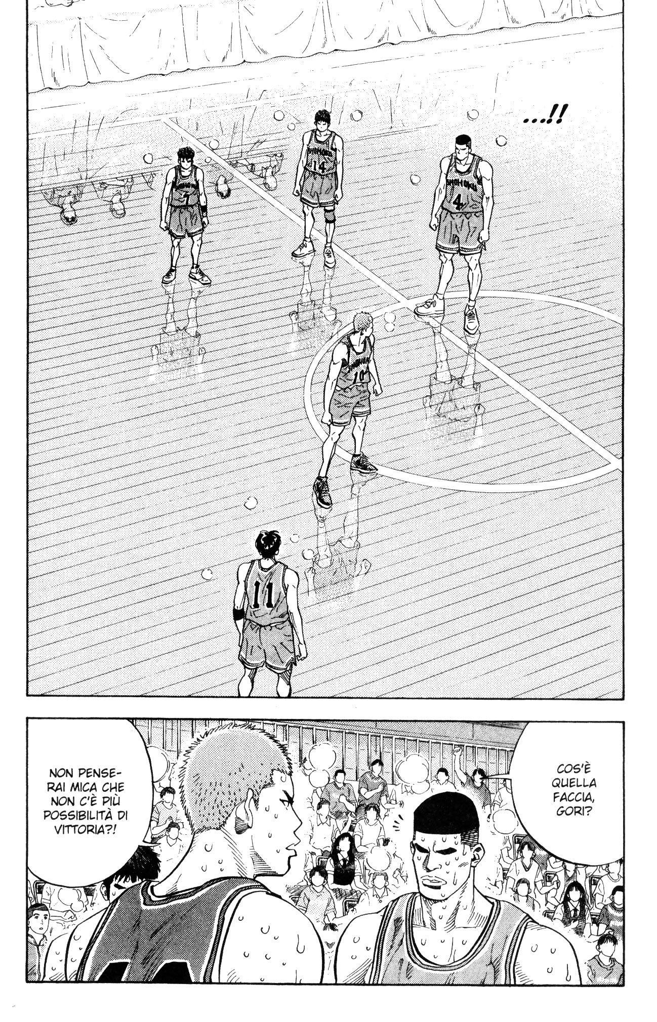 Read Slam Dunk IT Manga Online