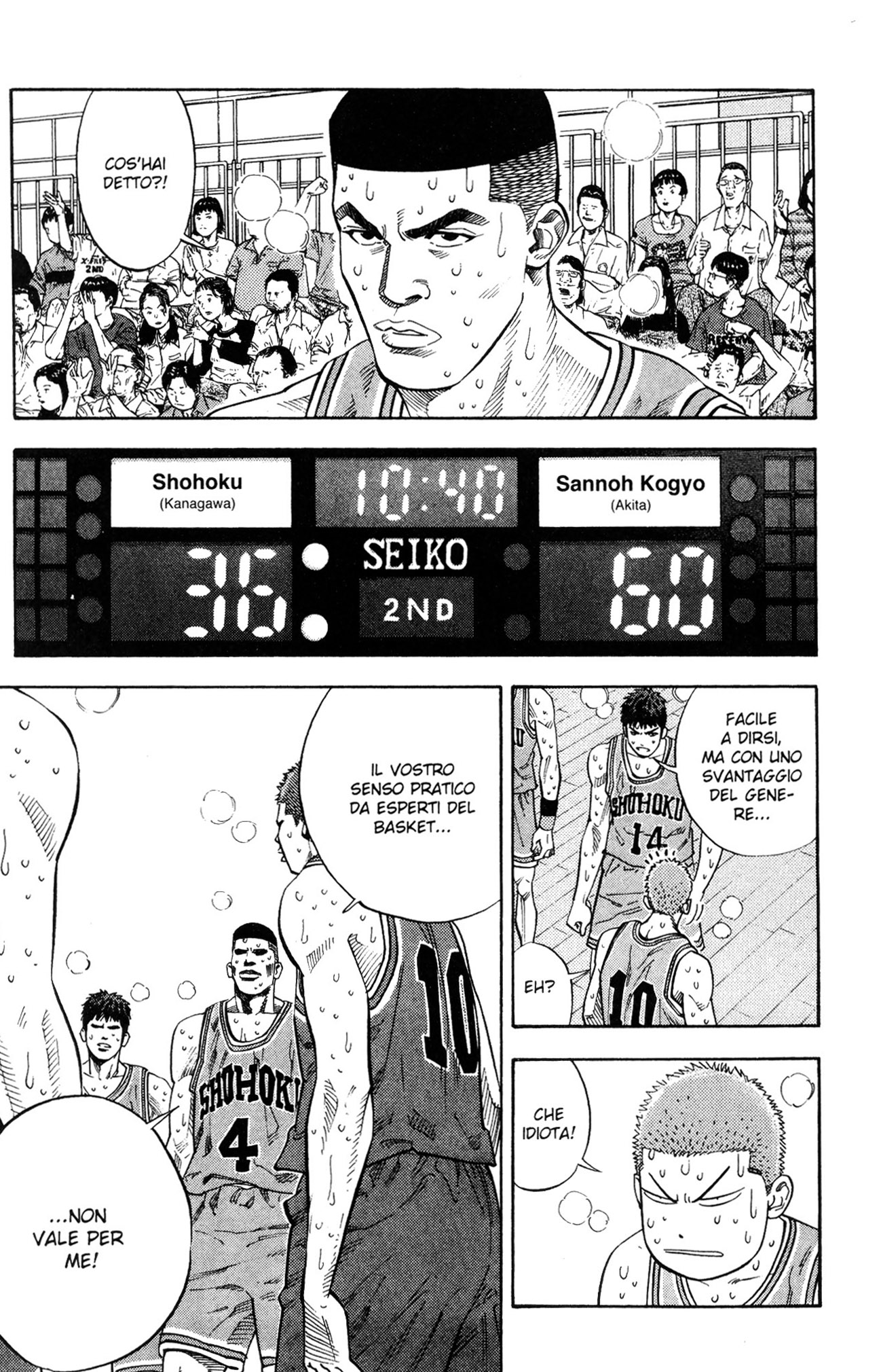 Read Slam Dunk IT Manga Online