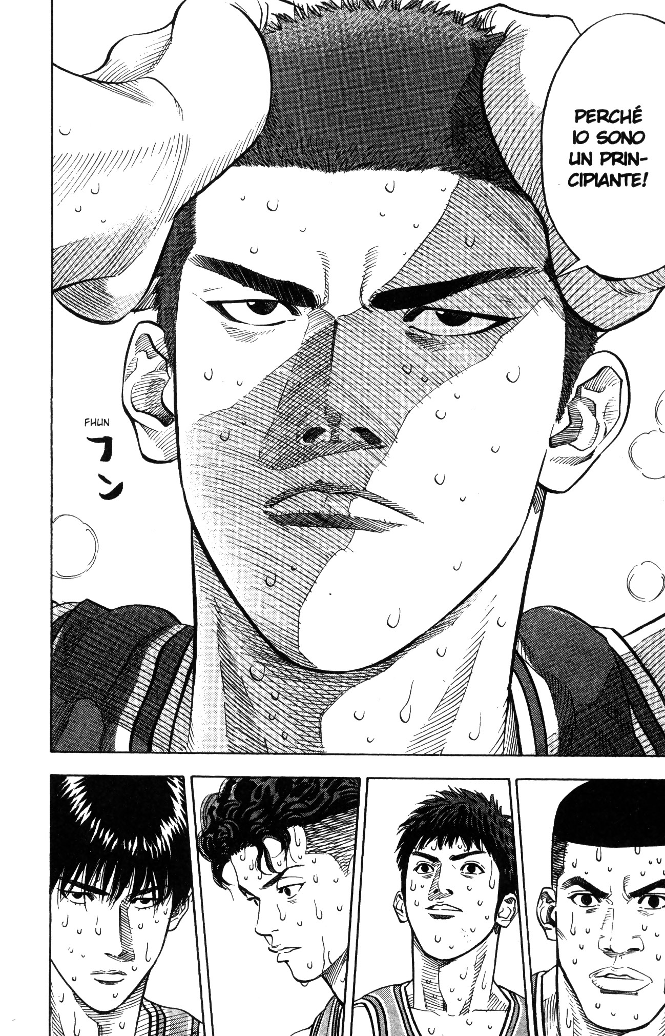 Read Slam Dunk IT Manga Online