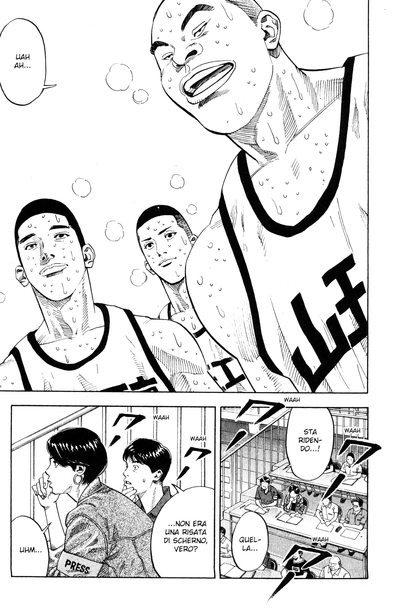 Read Slam Dunk IT Manga Online