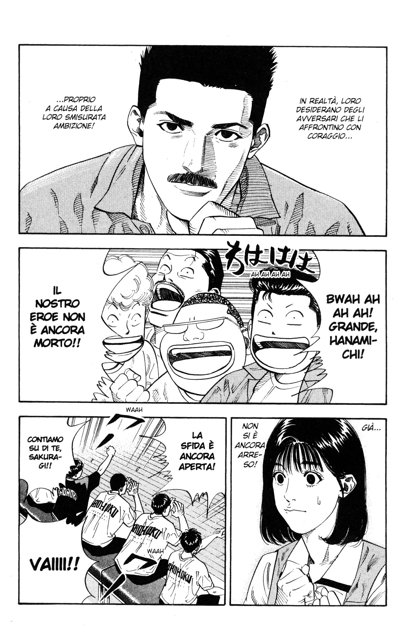 Read Slam Dunk IT Manga Online