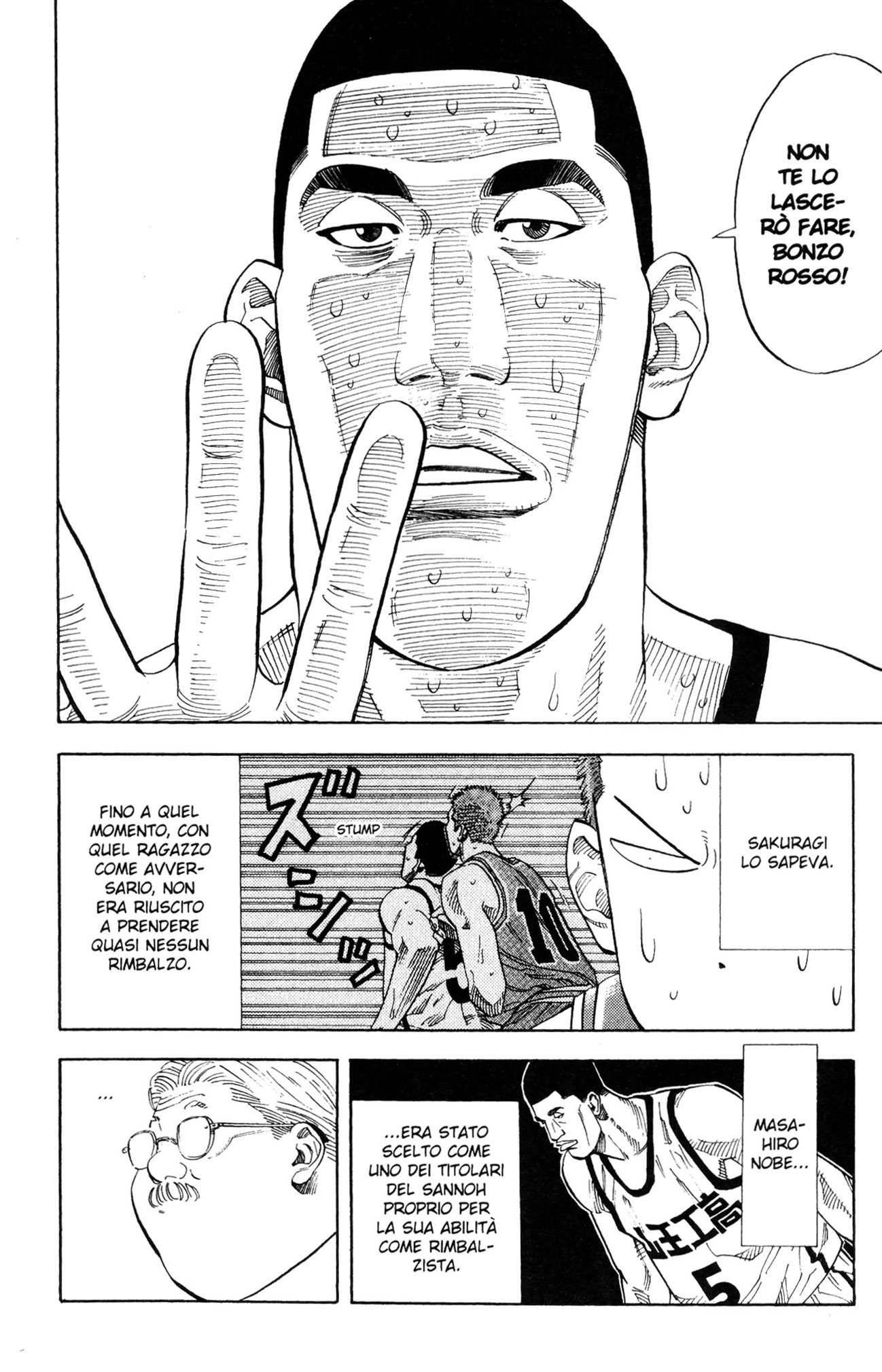 Read Slam Dunk IT Manga Online