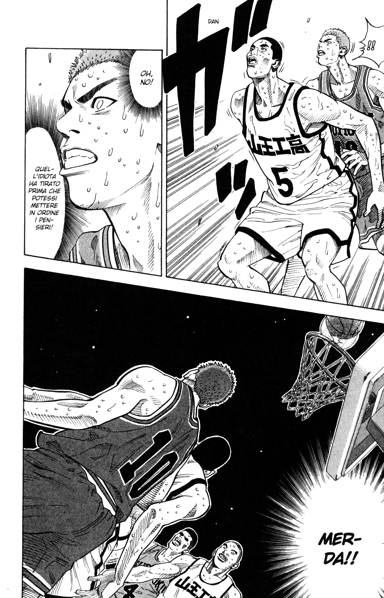 Read Slam Dunk IT Manga Online