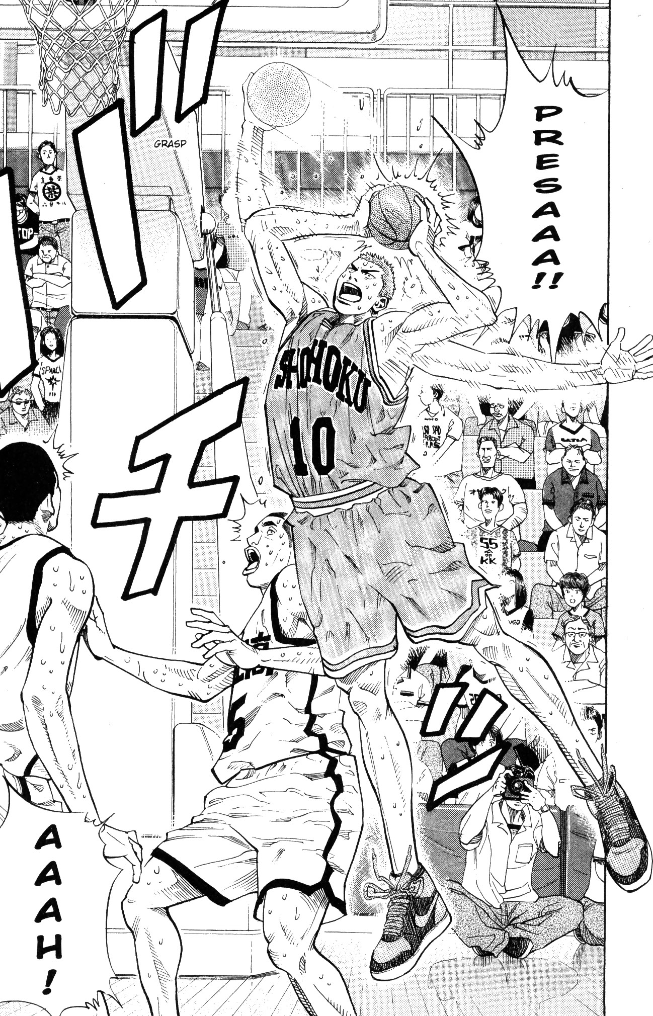 Read Slam Dunk IT Manga Online