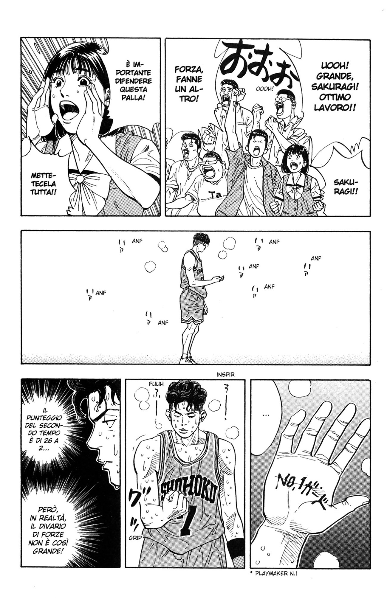 Read Slam Dunk IT Manga Online