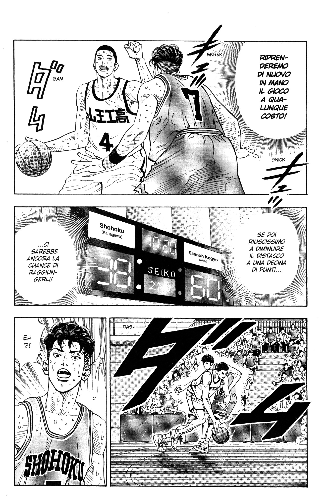 Read Slam Dunk IT Manga Online