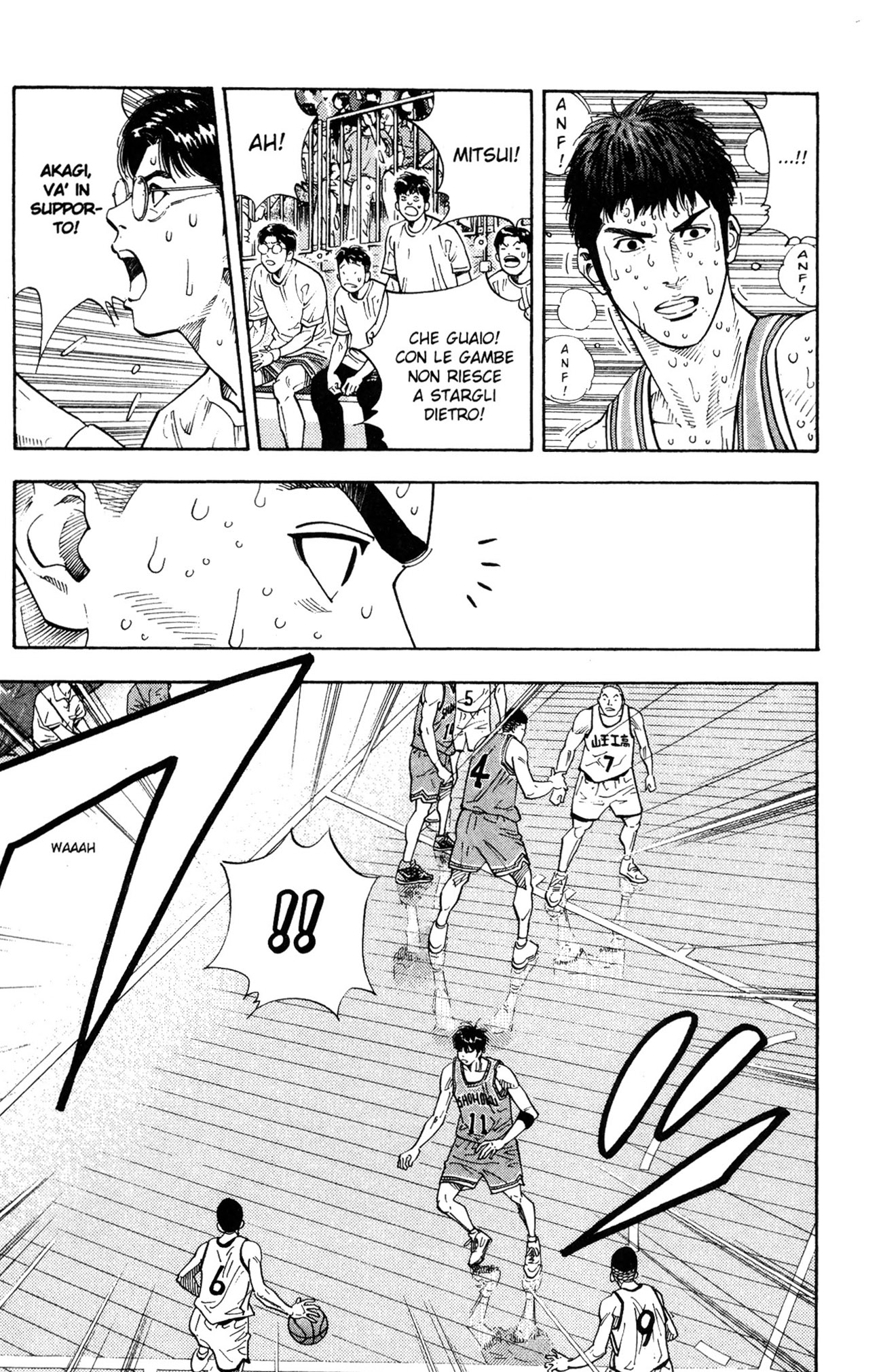 Read Slam Dunk IT Manga Online