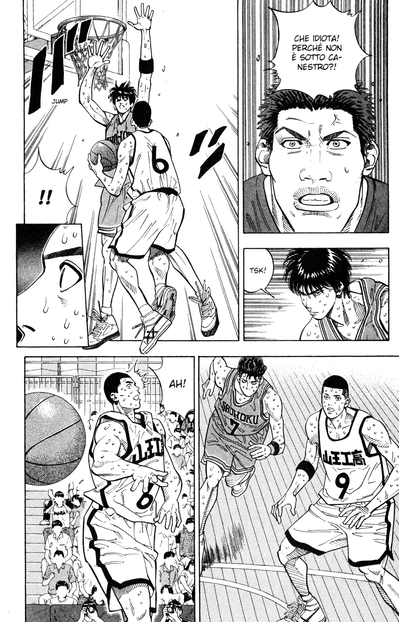 Read Slam Dunk IT Manga Online