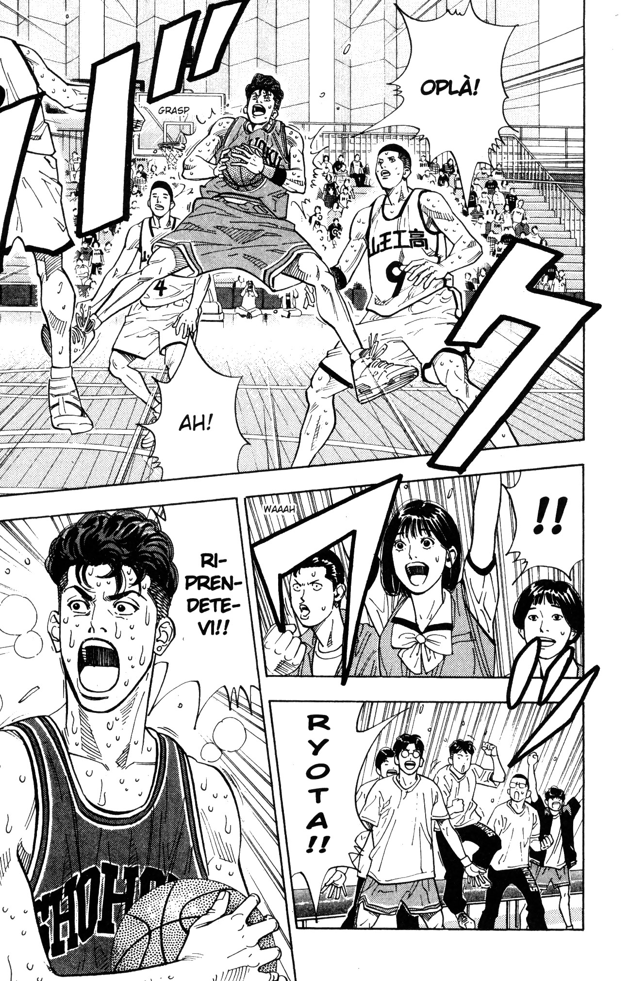 Read Slam Dunk IT Manga Online