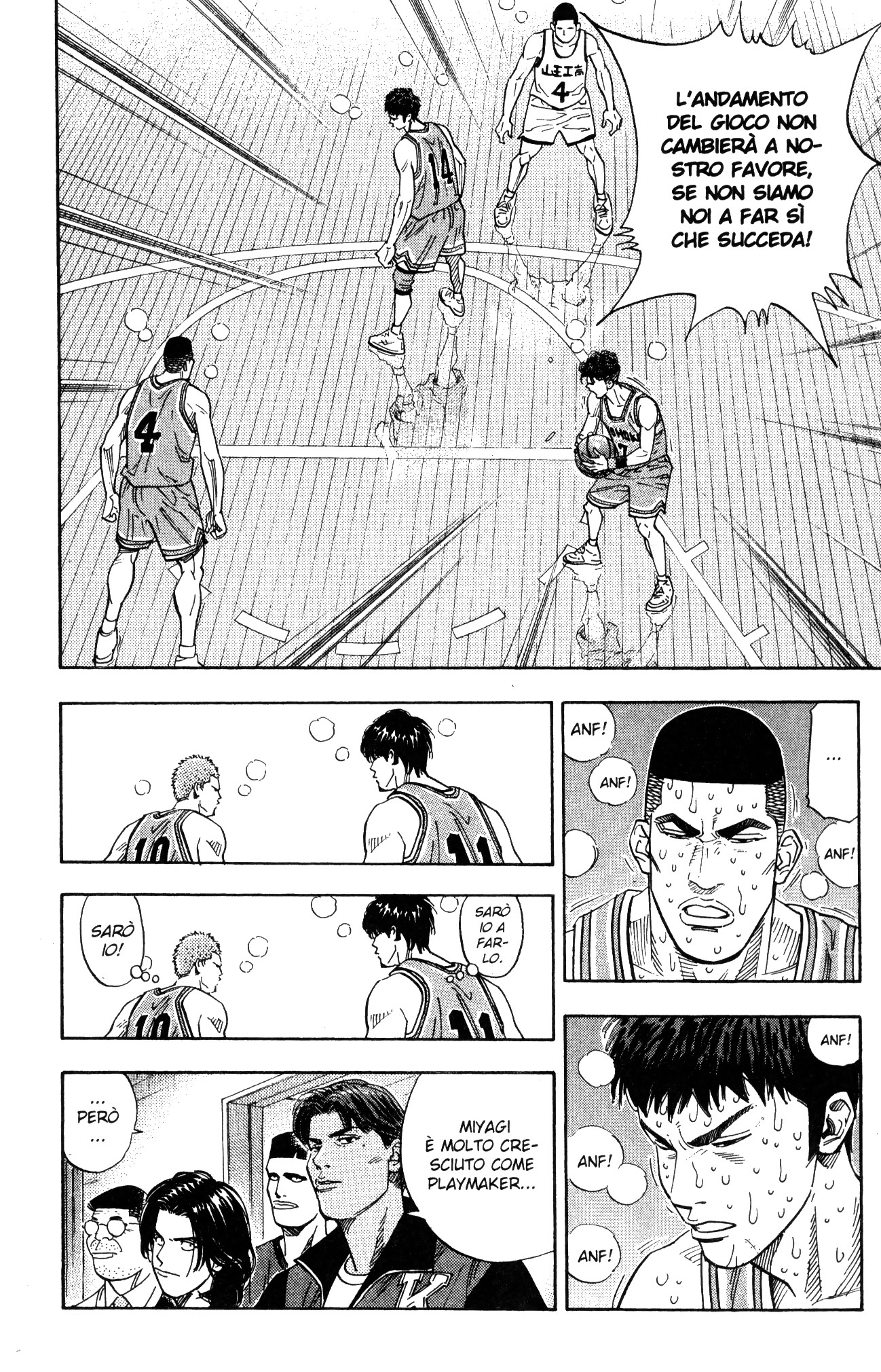 Read Slam Dunk IT Manga Online