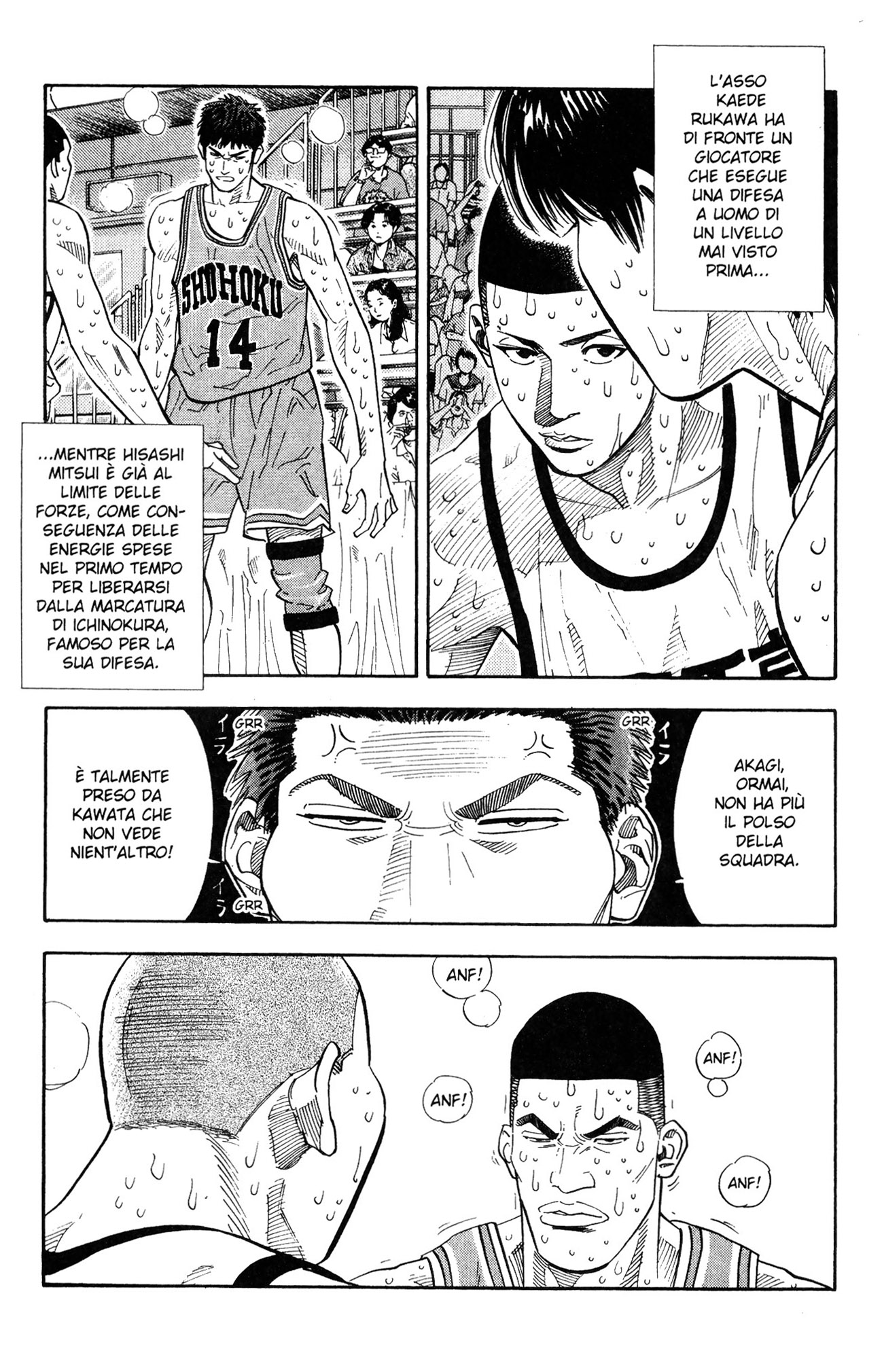 Read Slam Dunk IT Manga Online