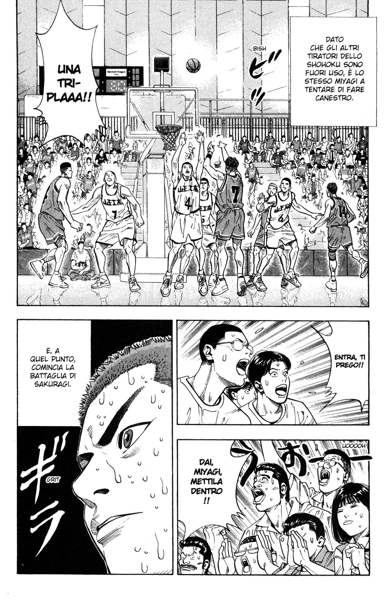 Read Slam Dunk IT Manga Online