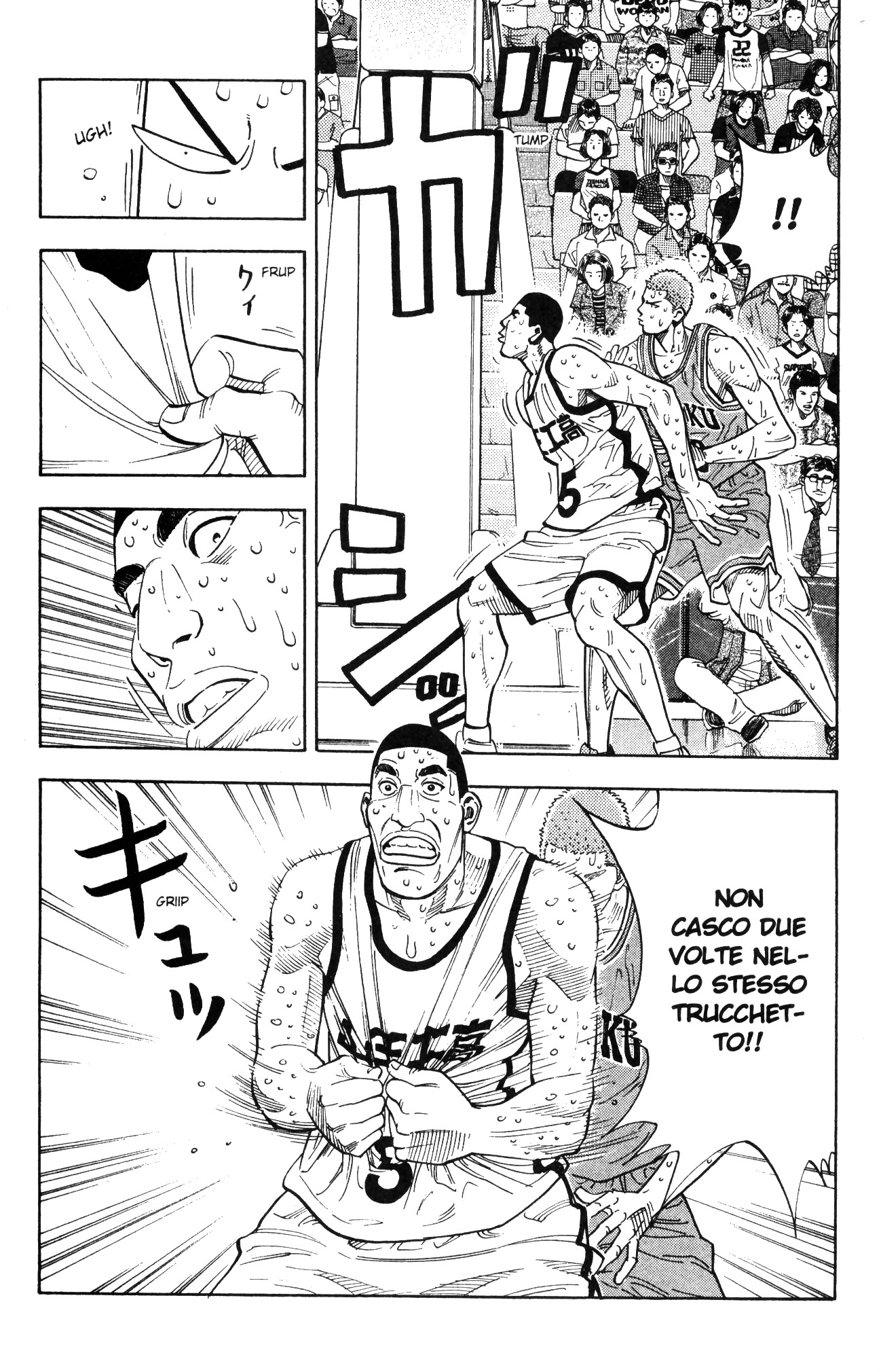 Read Slam Dunk IT Manga Online