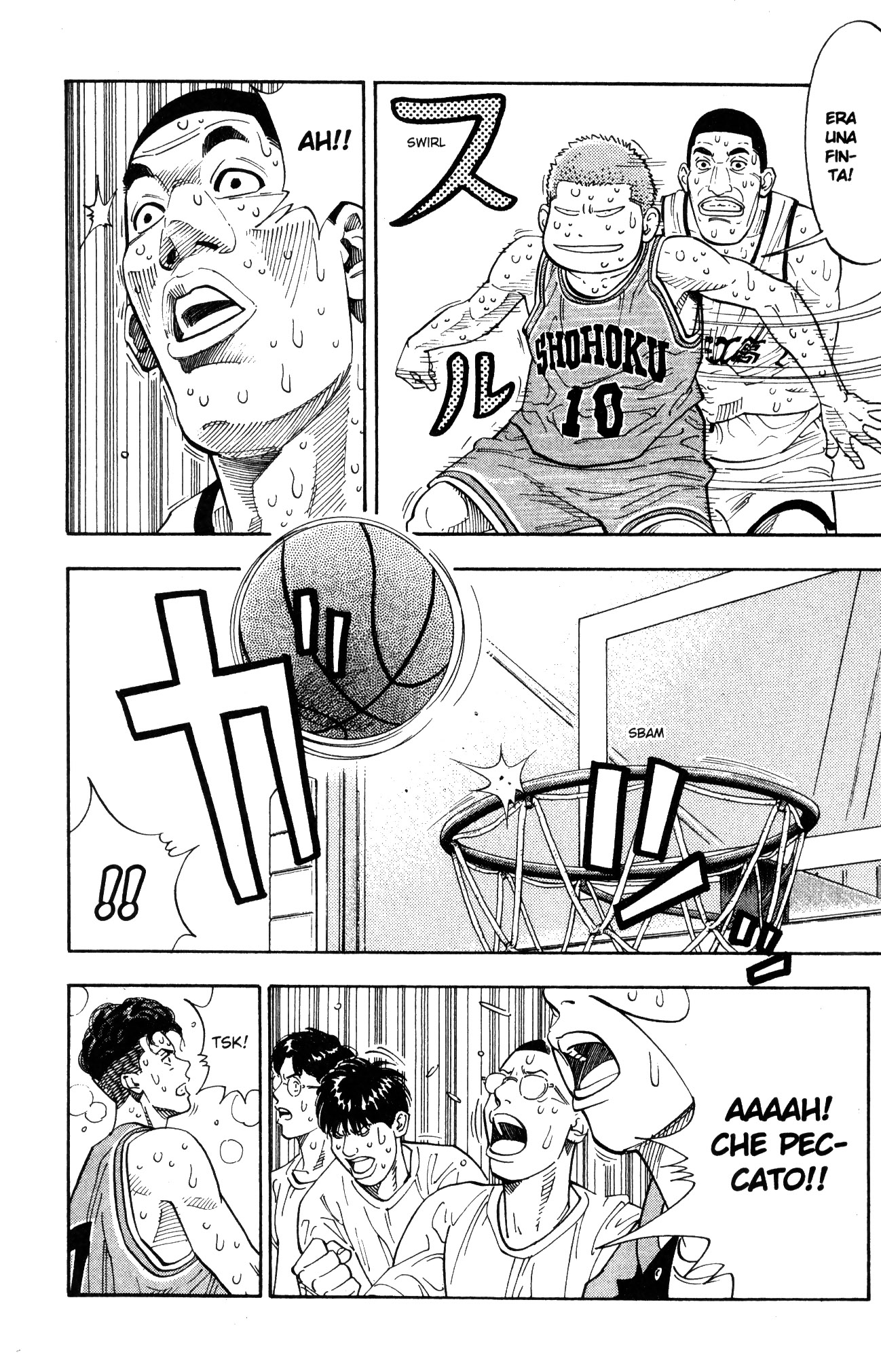 Read Slam Dunk IT Manga Online