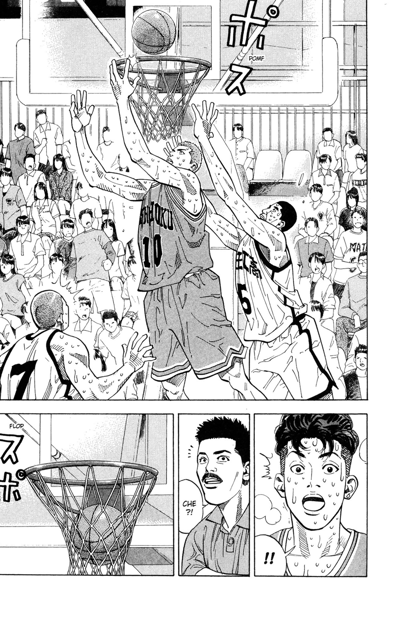Read Slam Dunk IT Manga Online