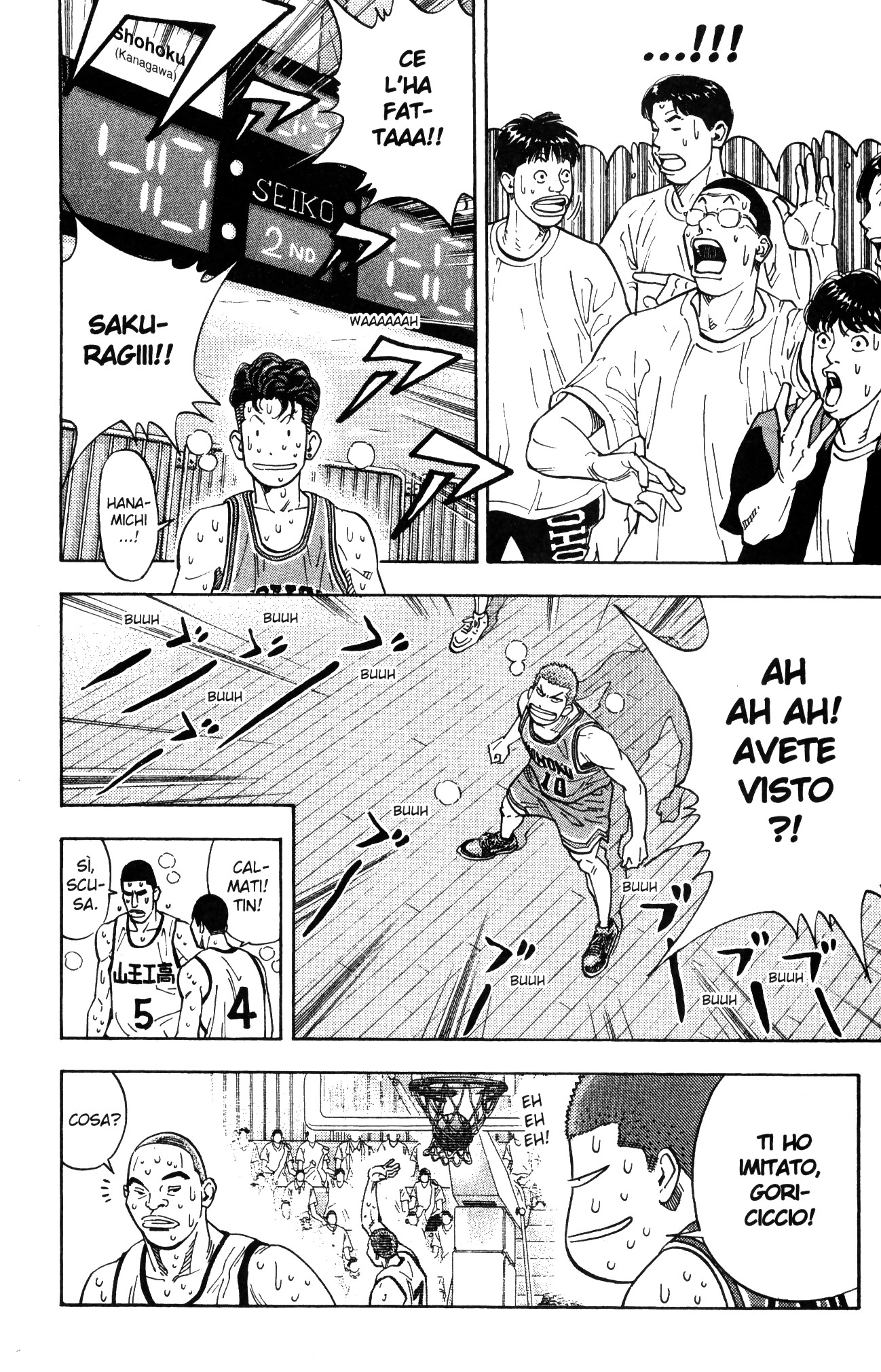 Read Slam Dunk IT Manga Online