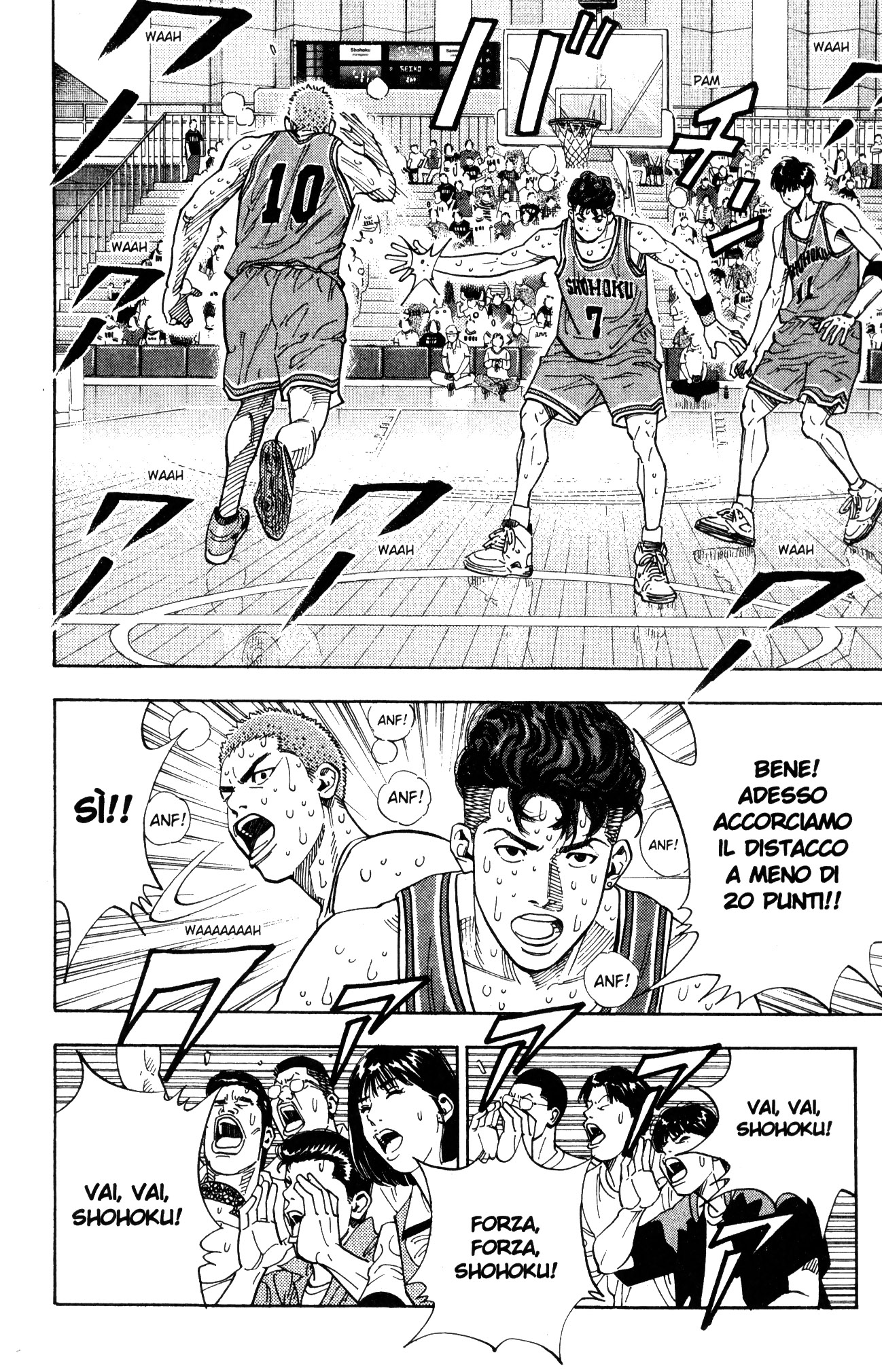 Read Slam Dunk IT Manga Online