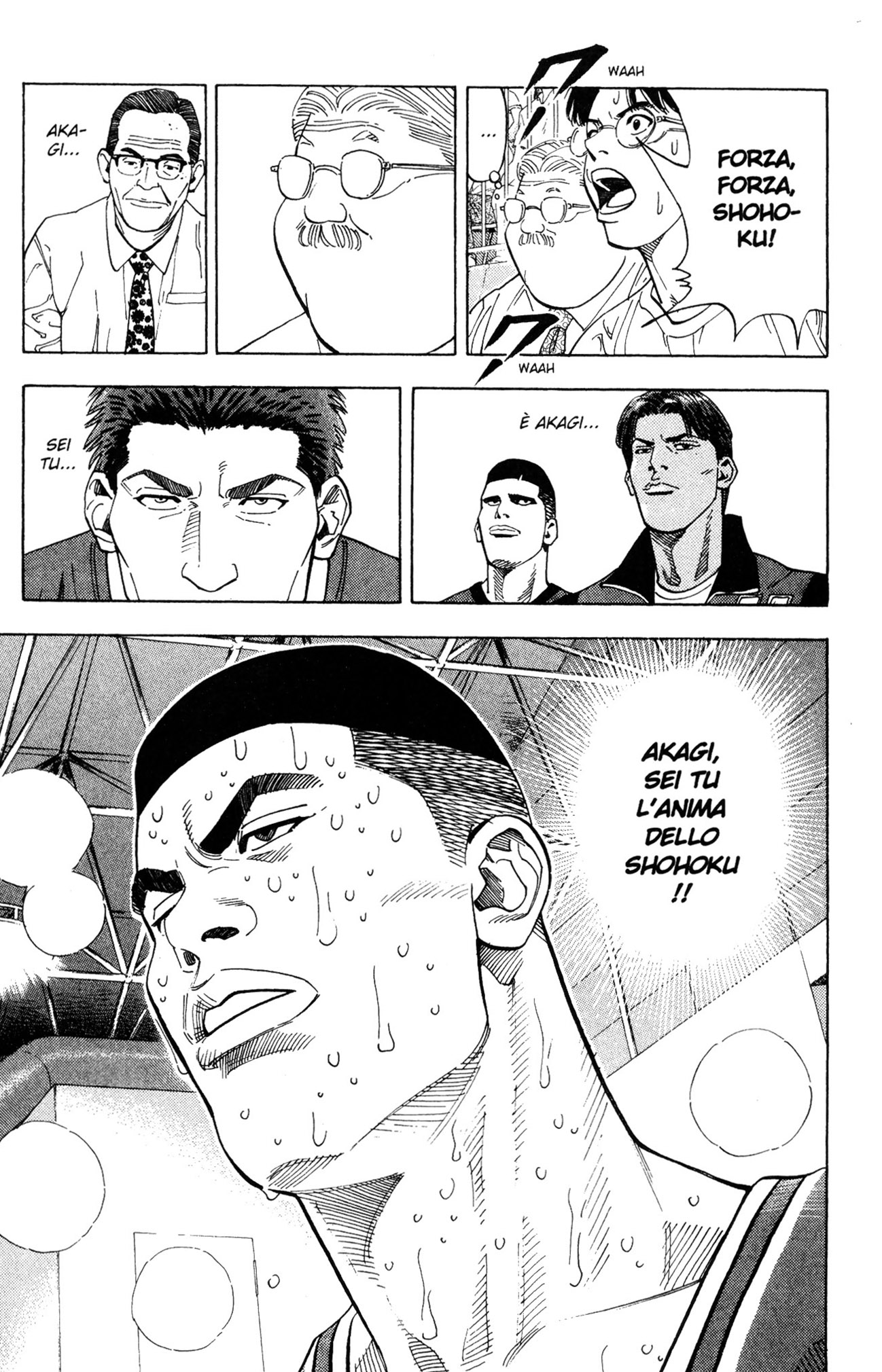 Read Slam Dunk IT Manga Online