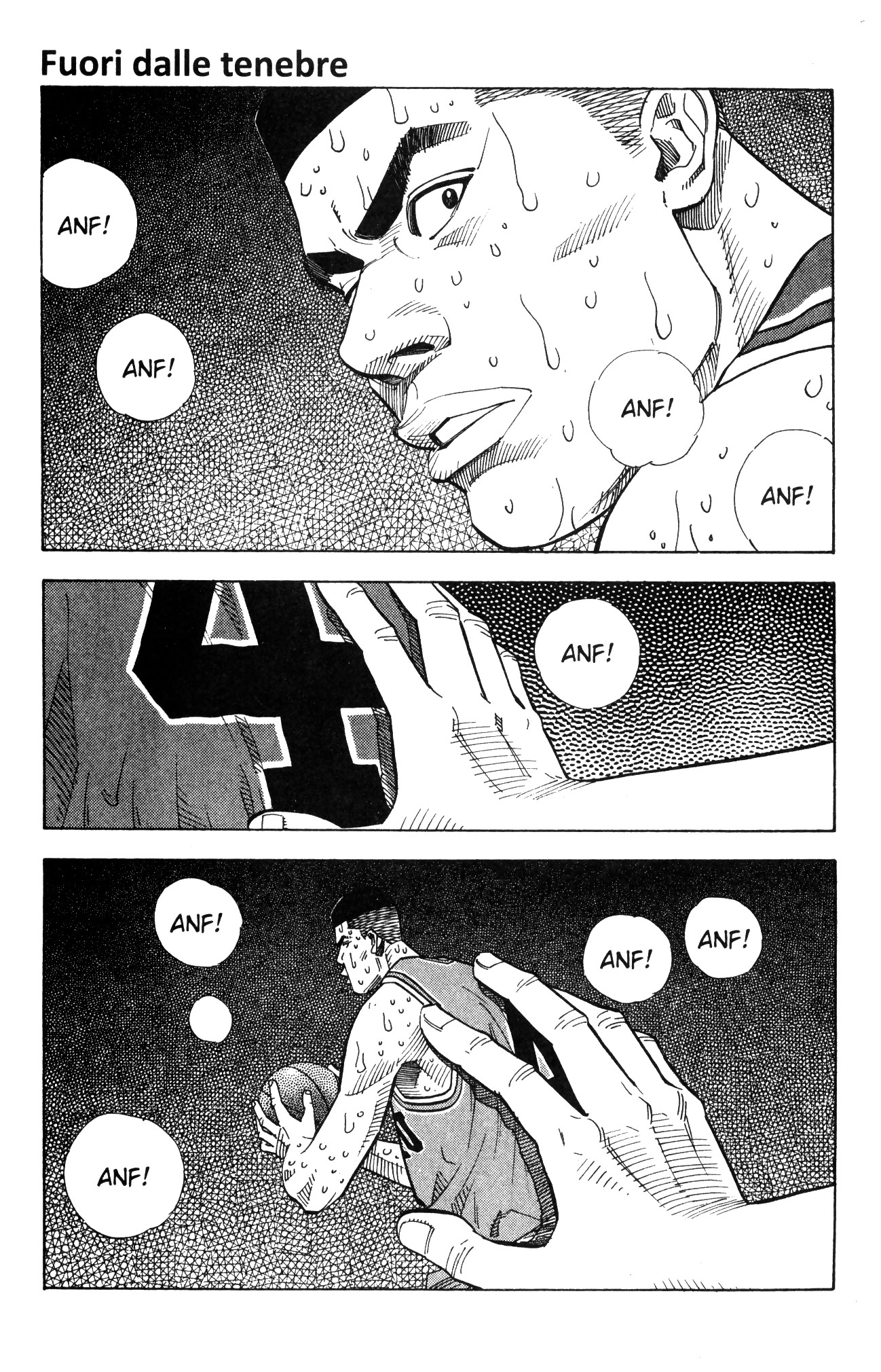 Read Slam Dunk IT Manga Online