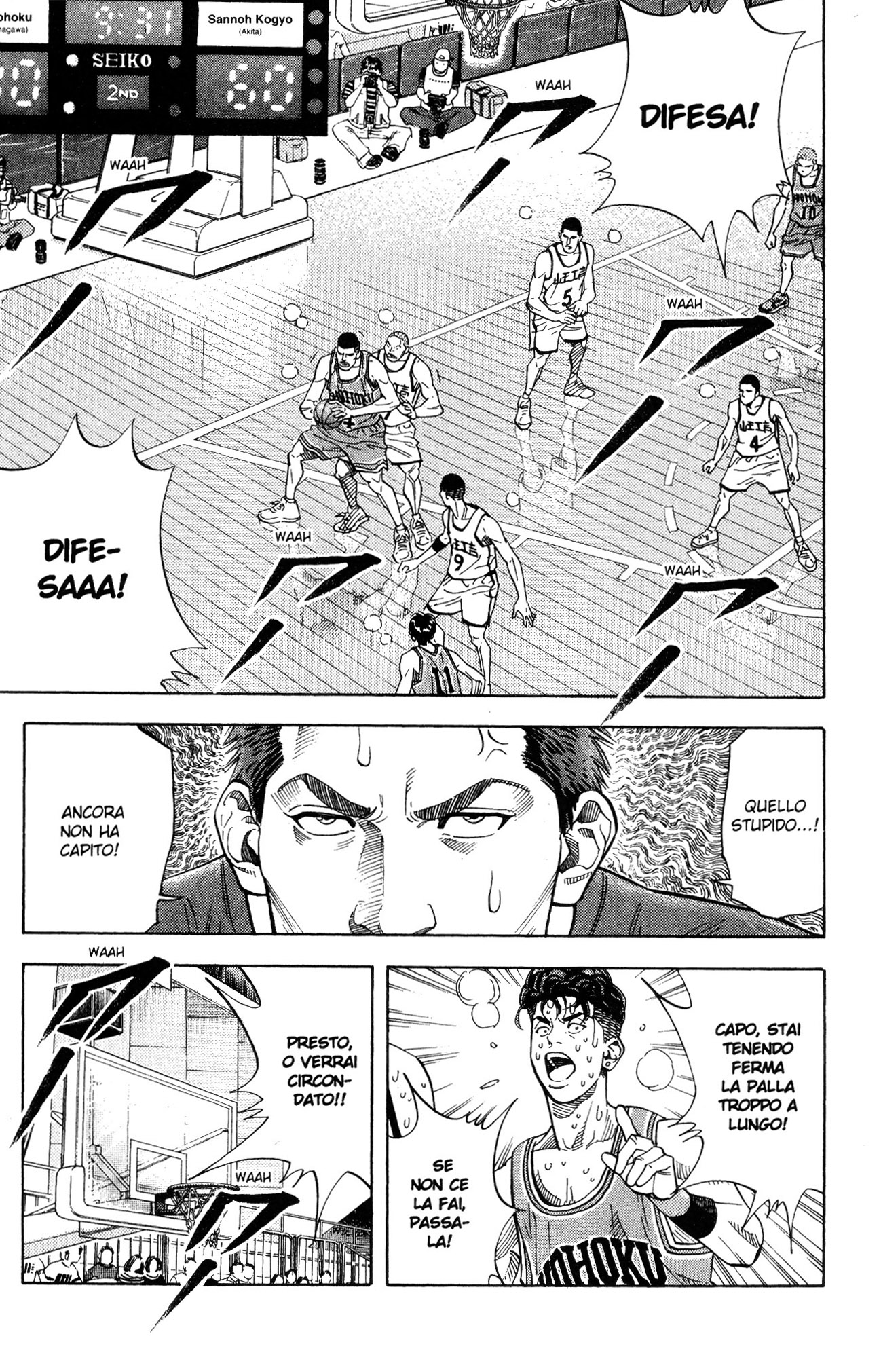Read Slam Dunk IT Manga Online
