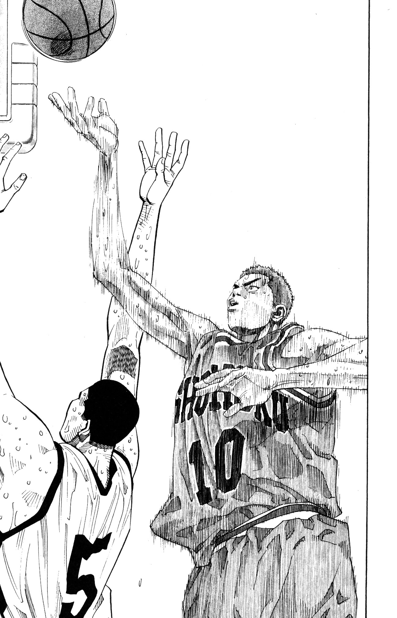 Read Slam Dunk IT Manga Online