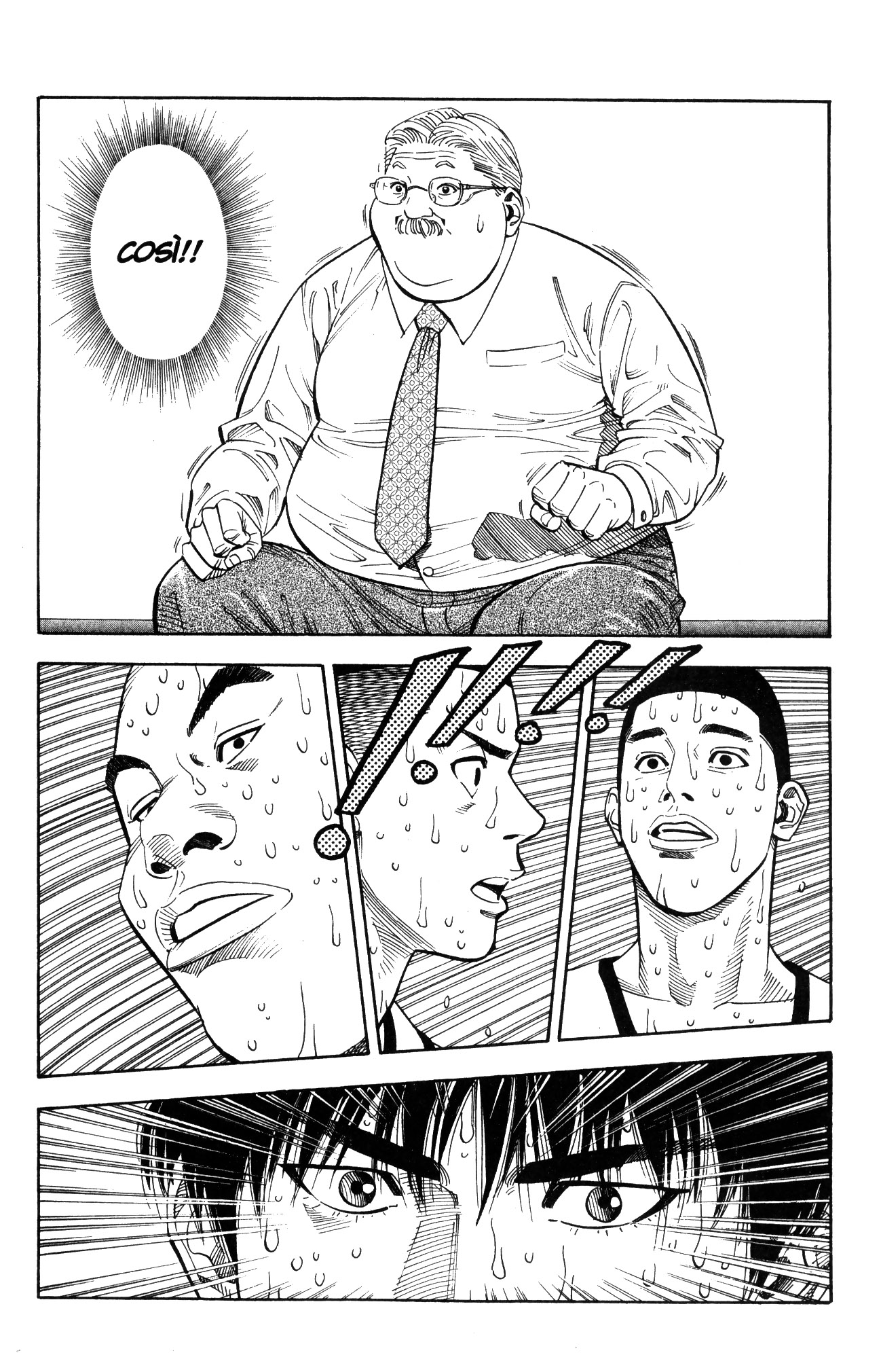 Read Slam Dunk IT Manga Online