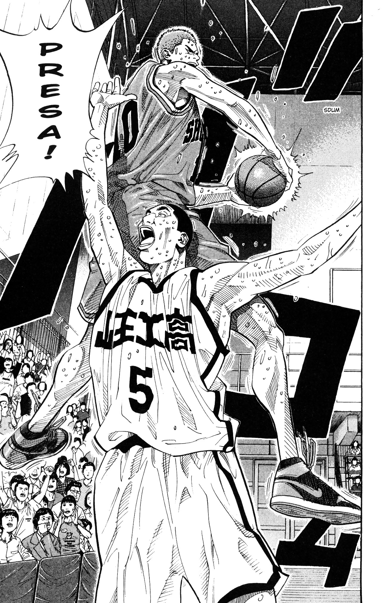 Read Slam Dunk IT Manga Online