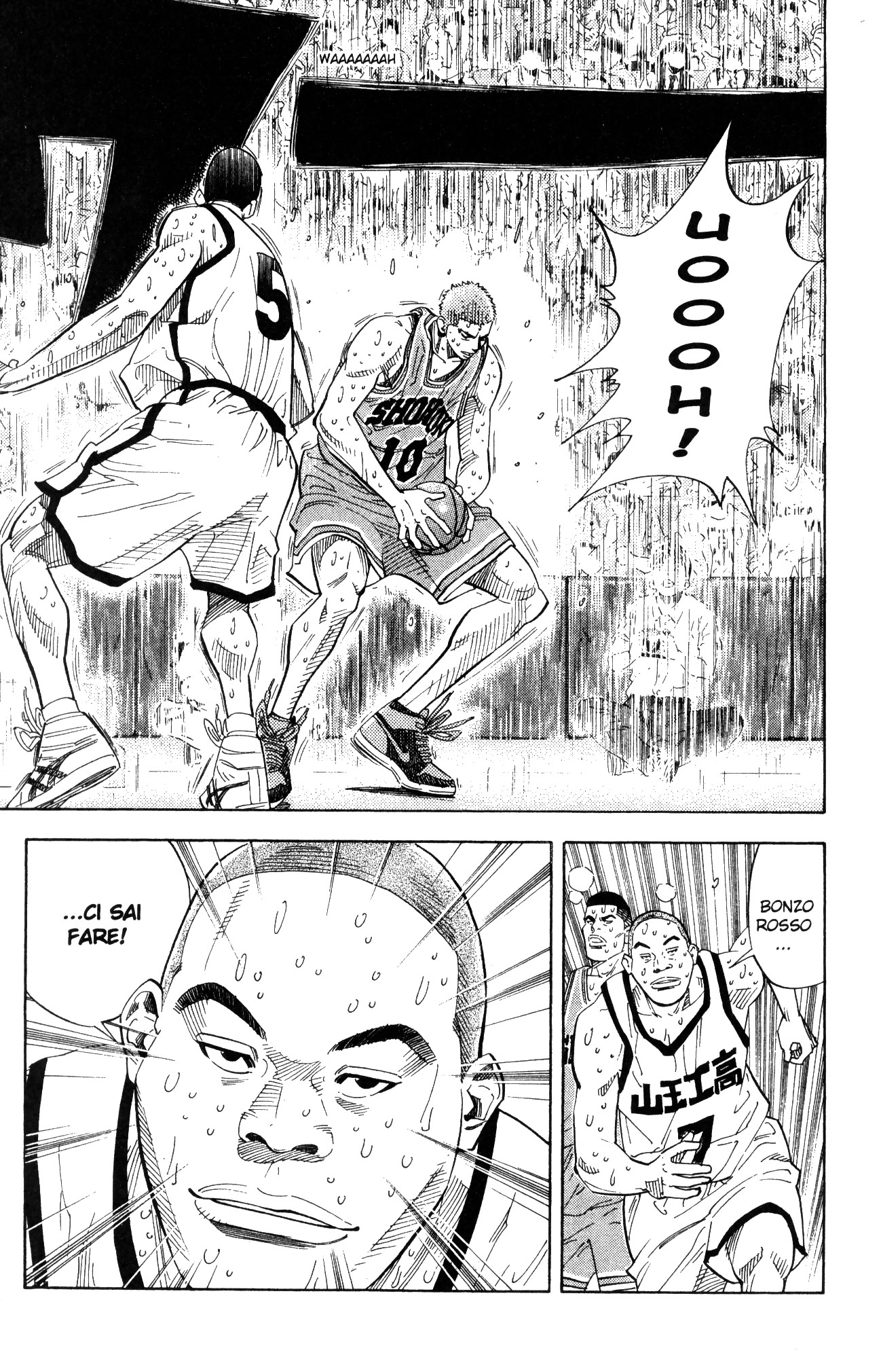 Read Slam Dunk IT Manga Online