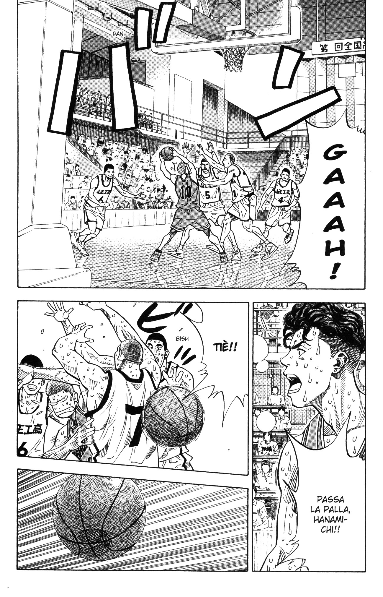 Read Slam Dunk IT Manga Online