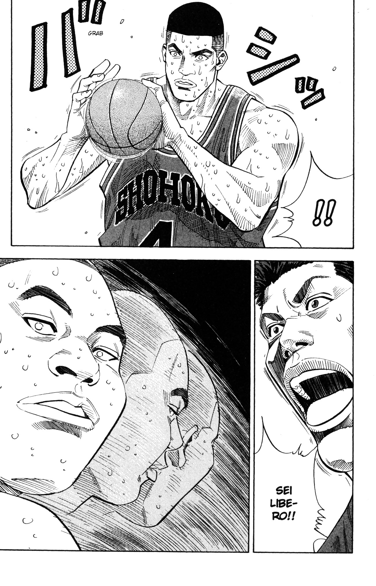 Read Slam Dunk IT Manga Online