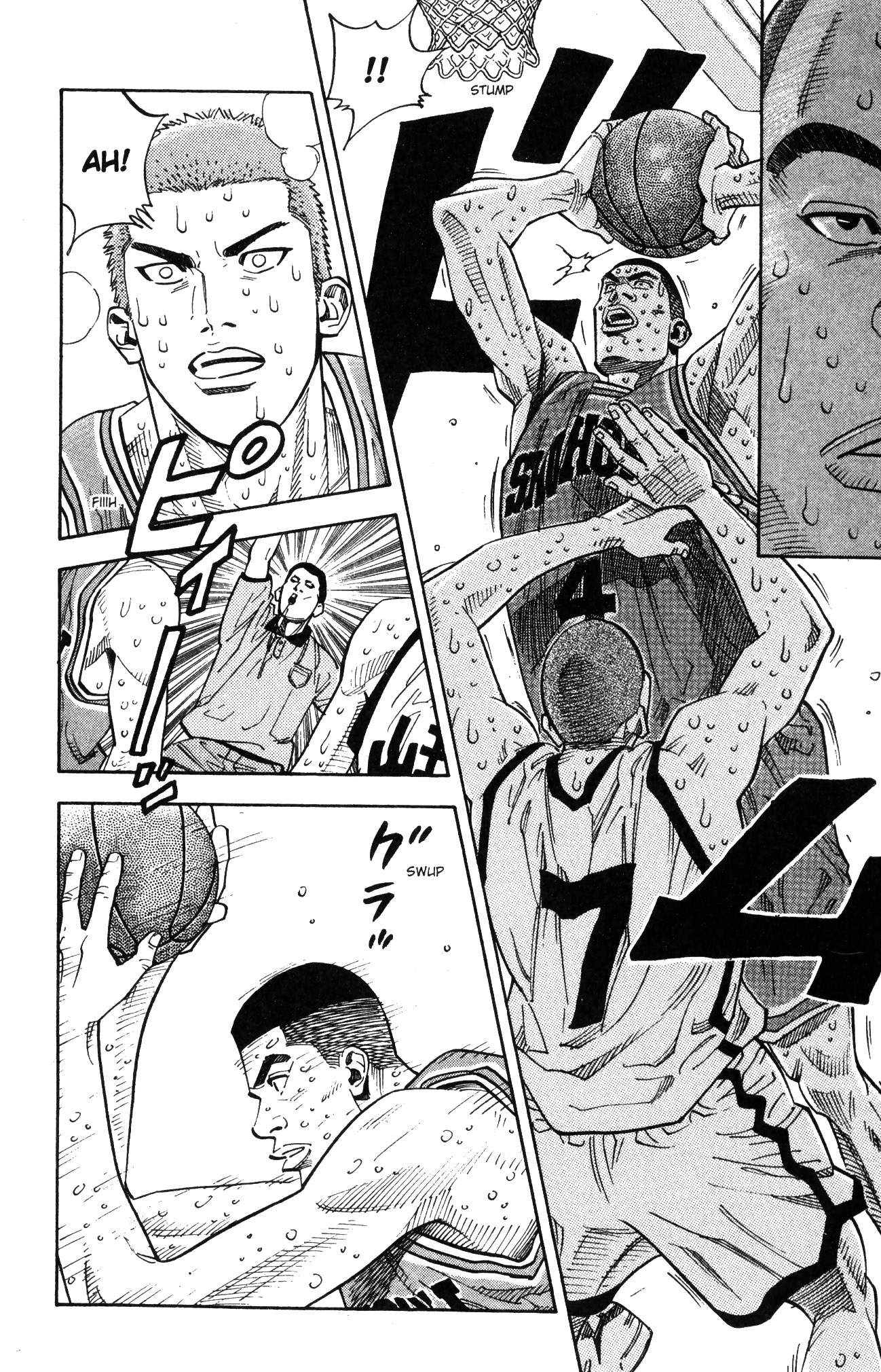 Read Slam Dunk IT Manga Online