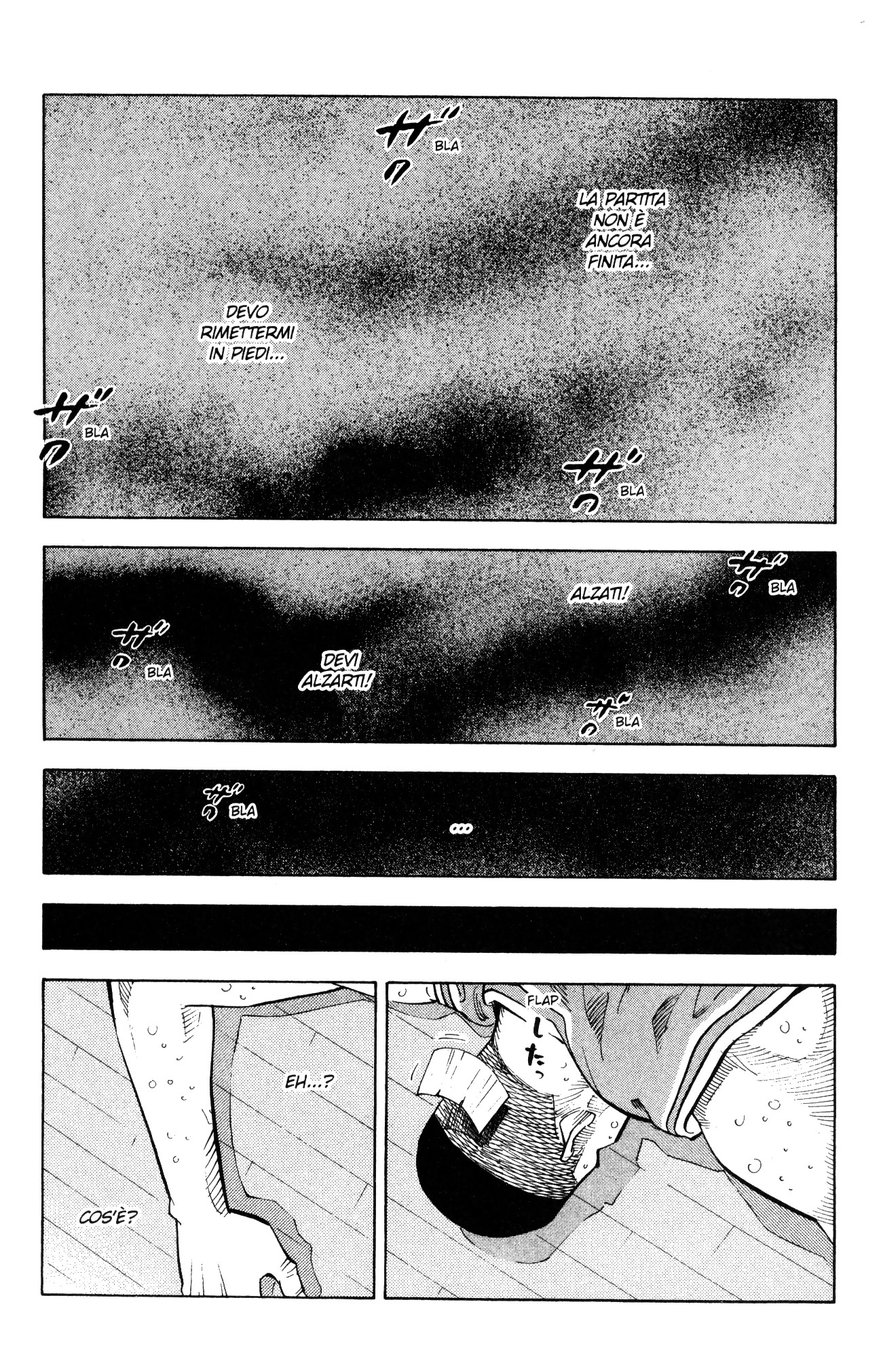 Read Slam Dunk IT Manga Online