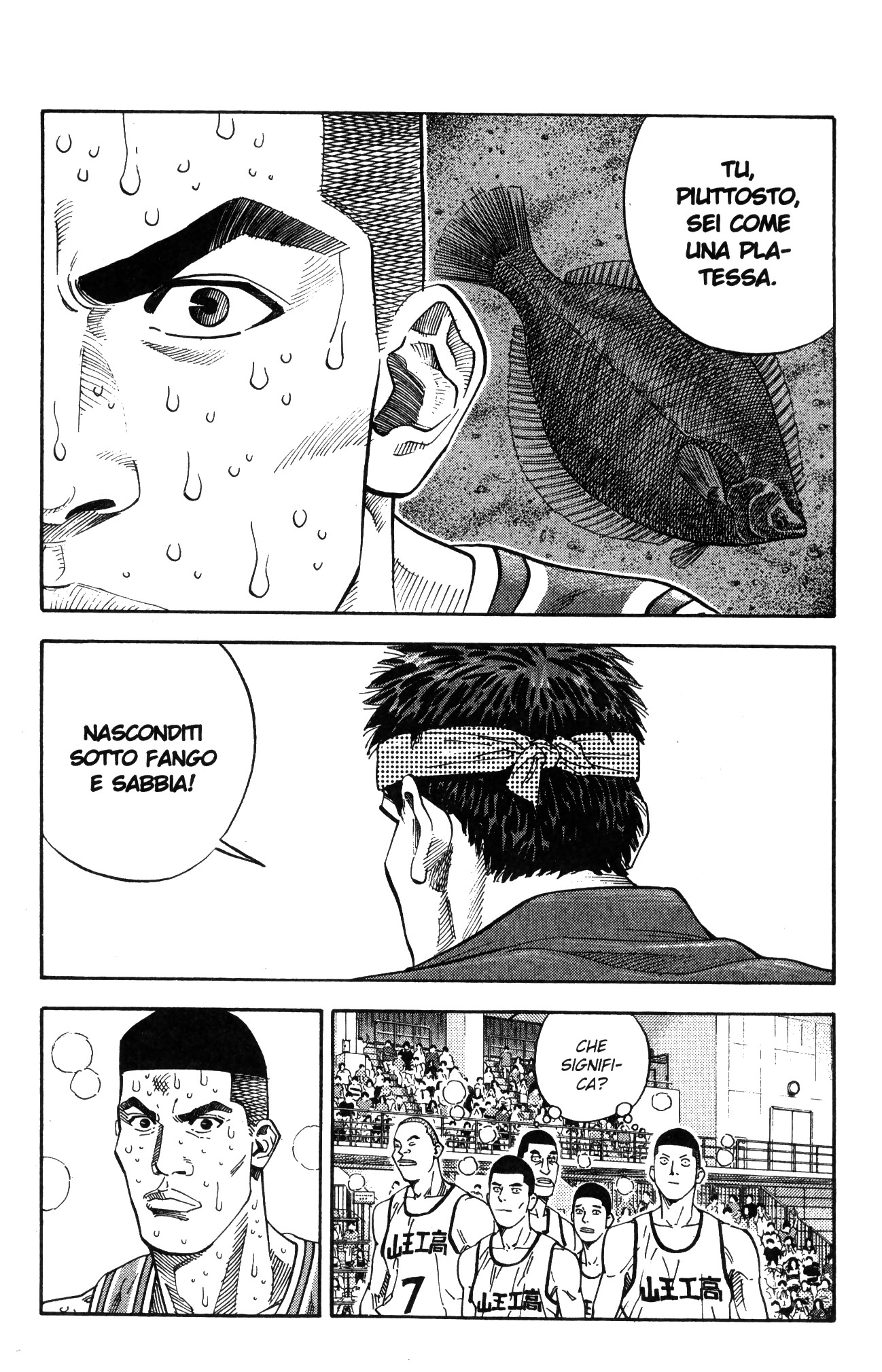 Read Slam Dunk IT Manga Online