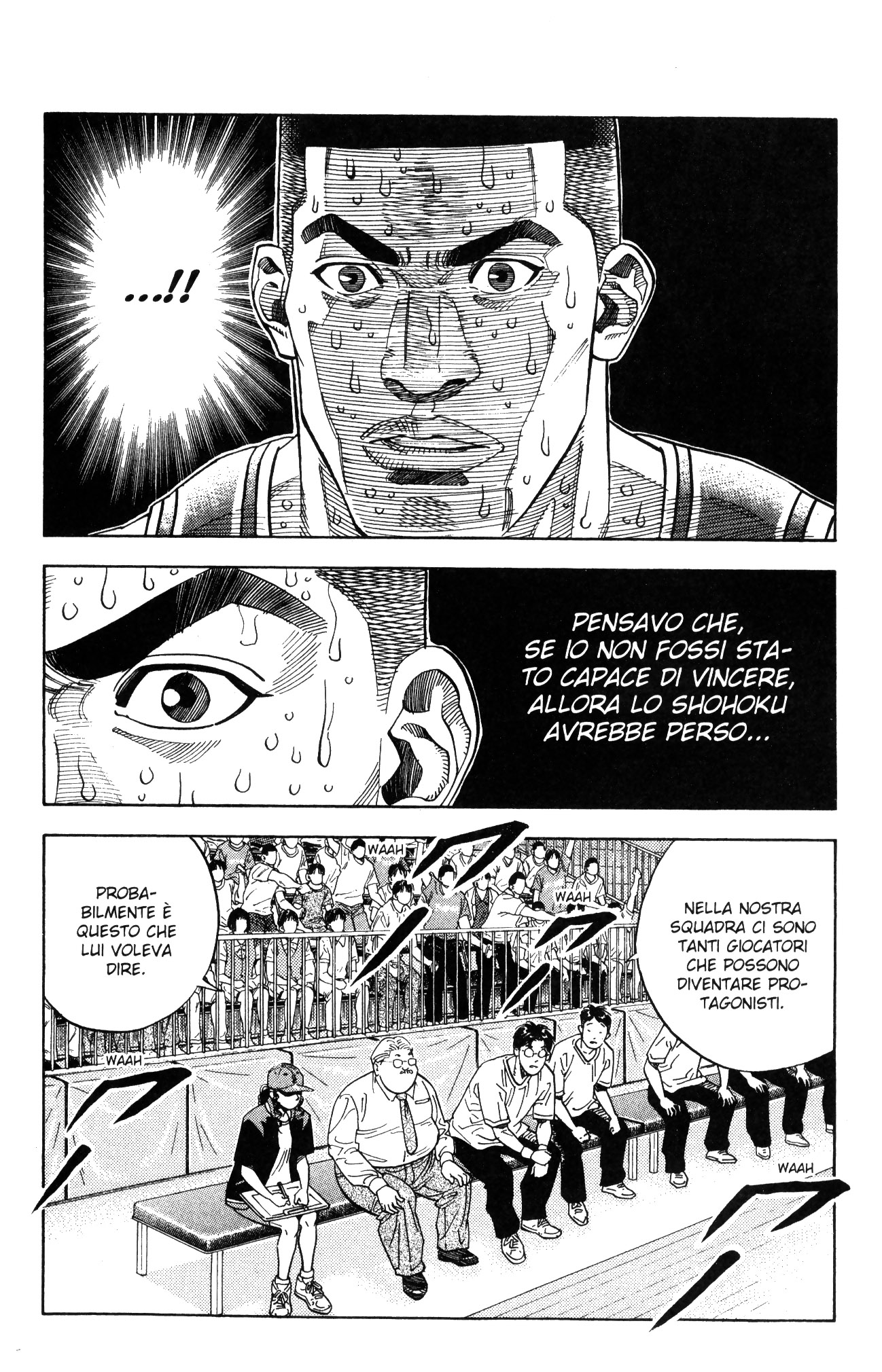 Read Slam Dunk IT Manga Online