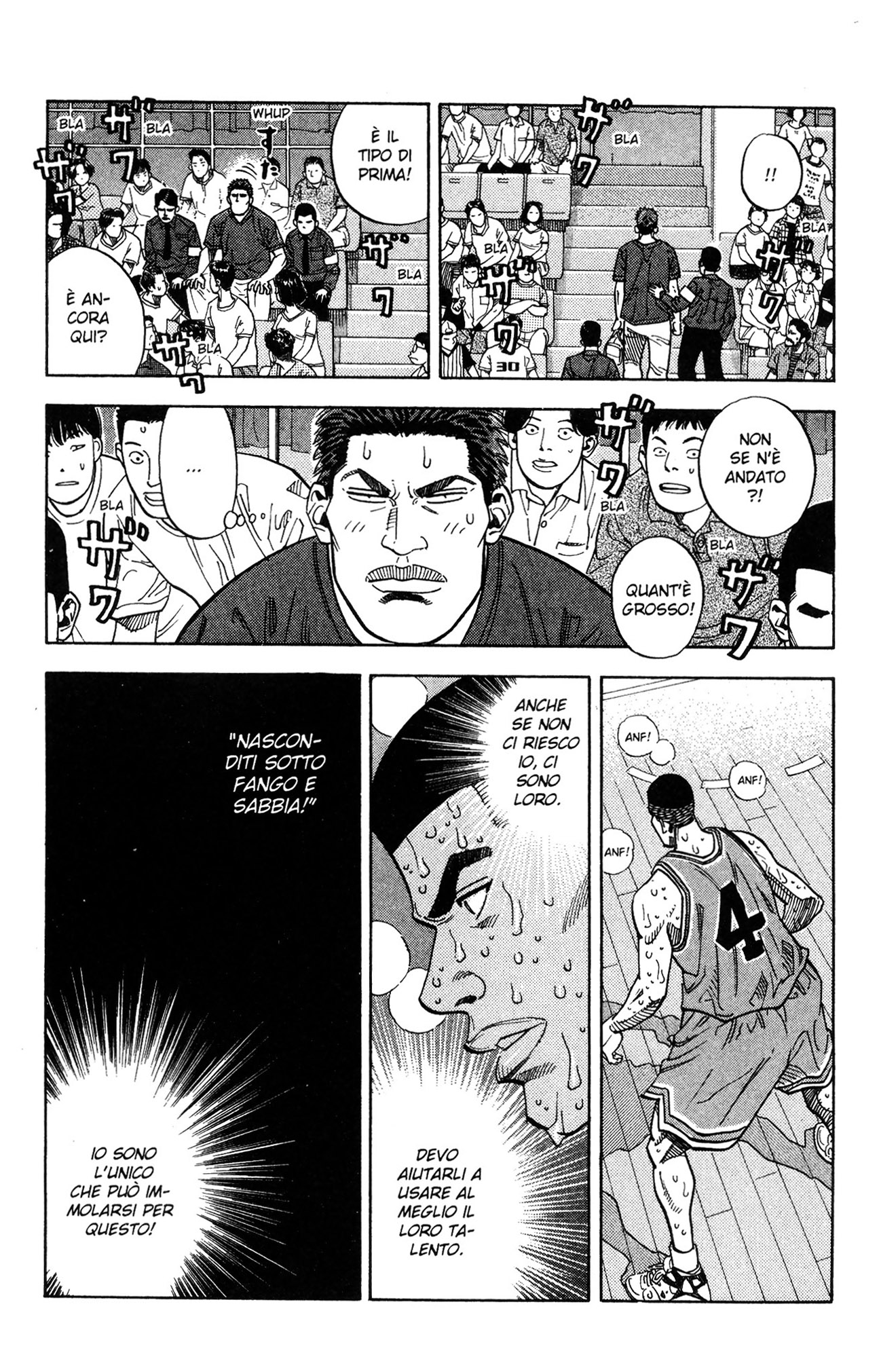 Read Slam Dunk IT Manga Online