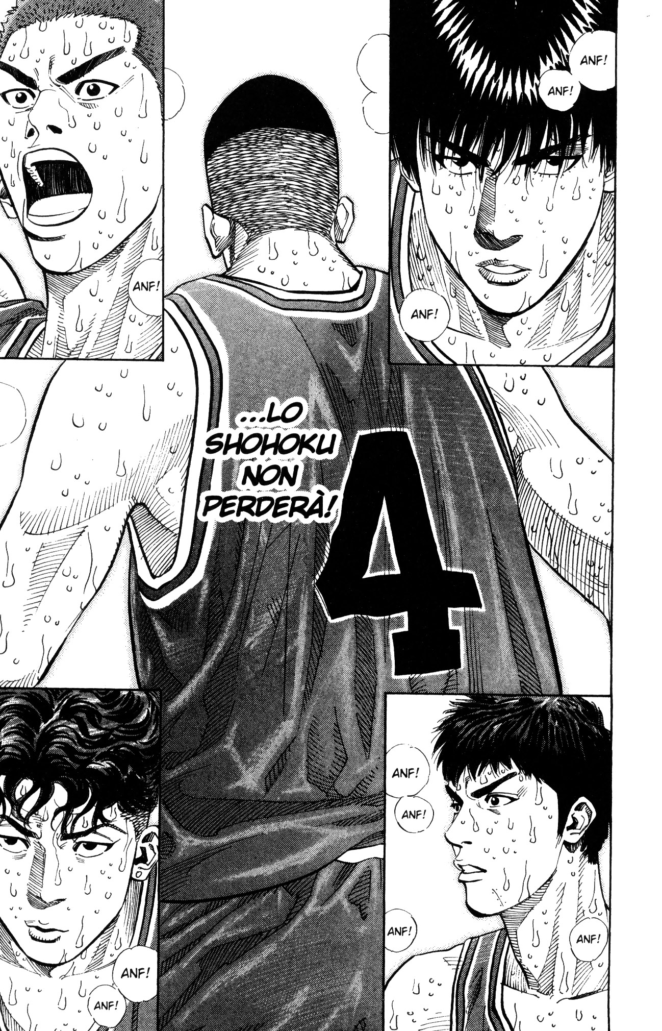Read Slam Dunk IT Manga Online