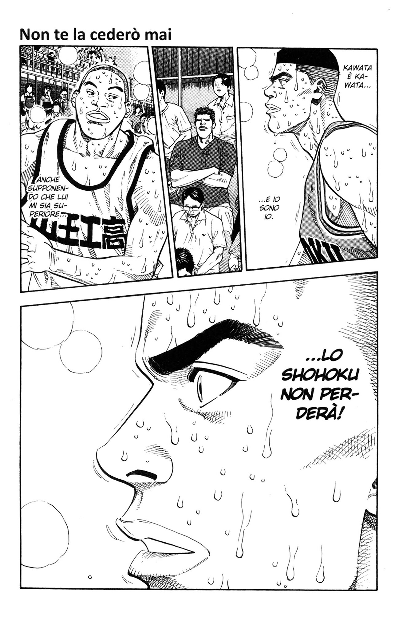 Read Slam Dunk IT Manga Online