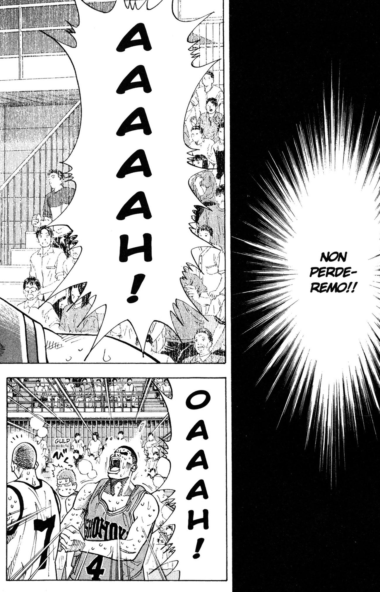 Read Slam Dunk IT Manga Online