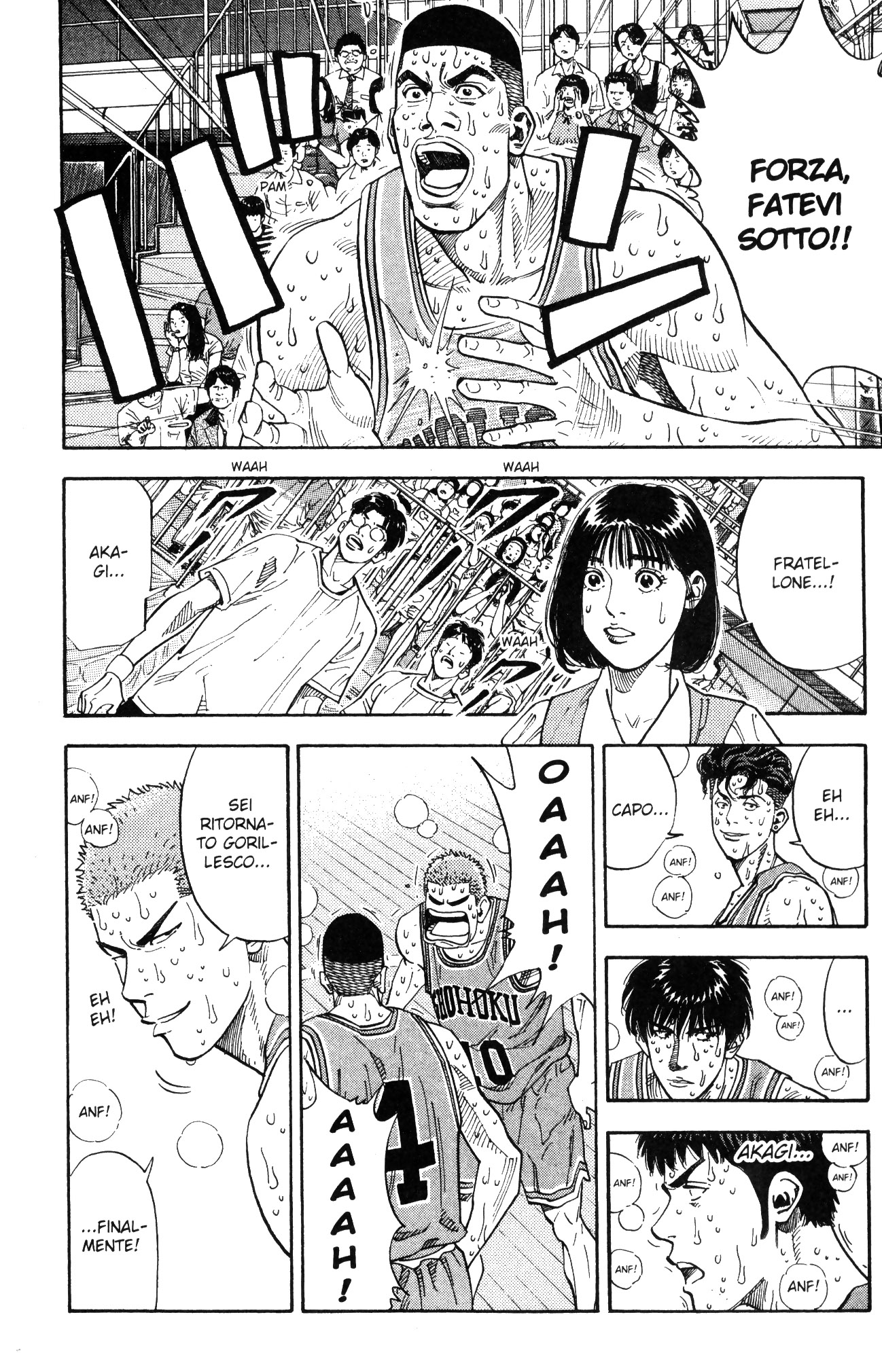 Read Slam Dunk IT Manga Online