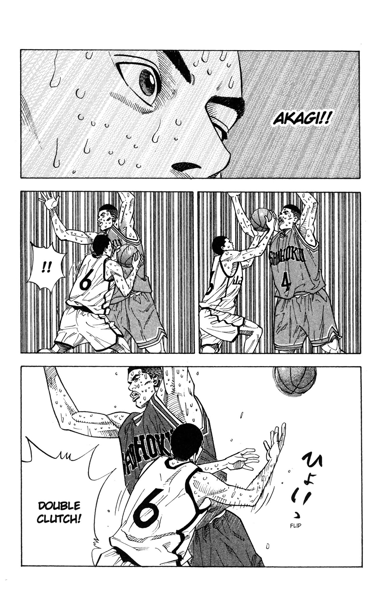 Read Slam Dunk IT Manga Online
