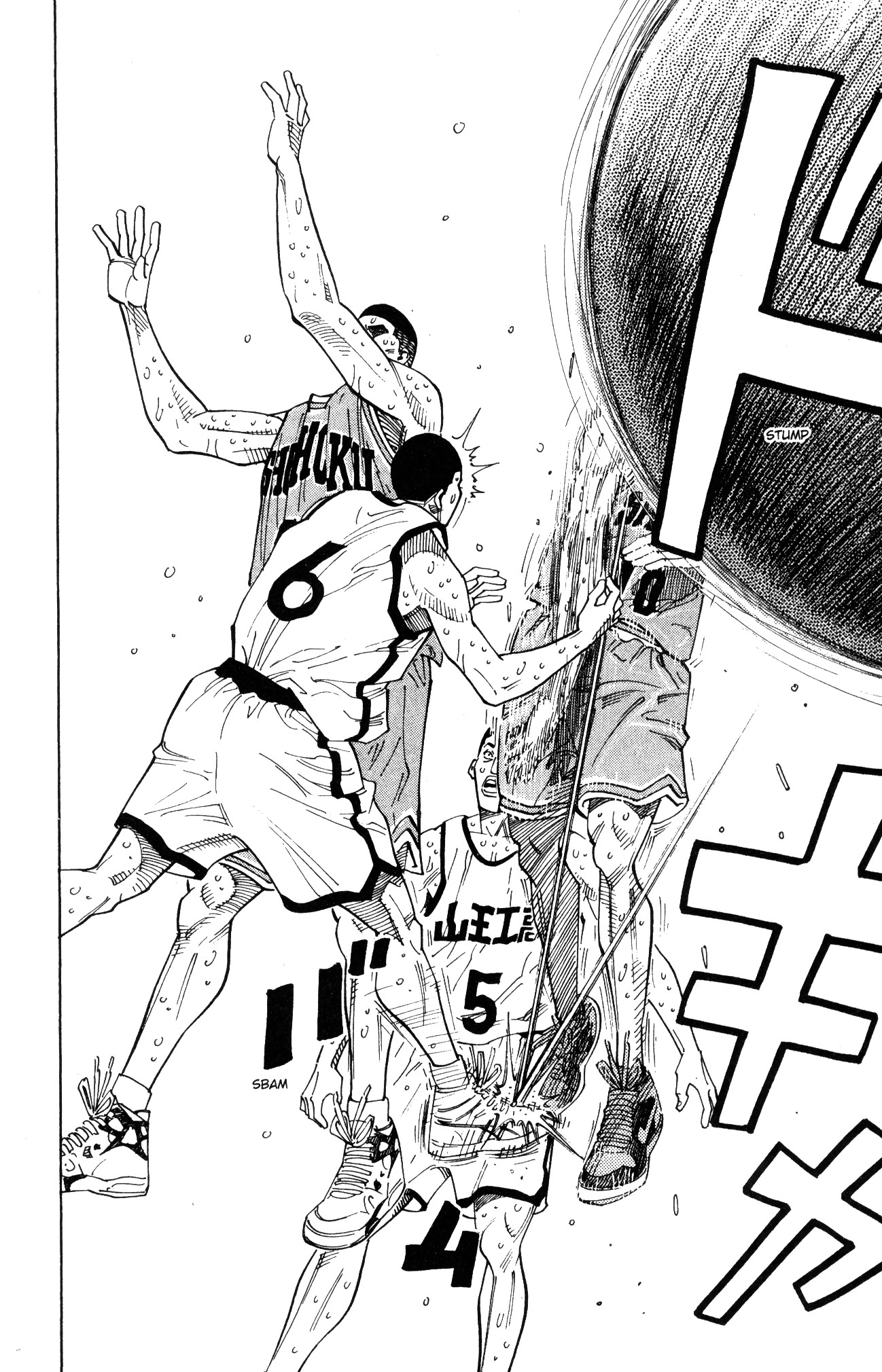 Read Slam Dunk IT Manga Online