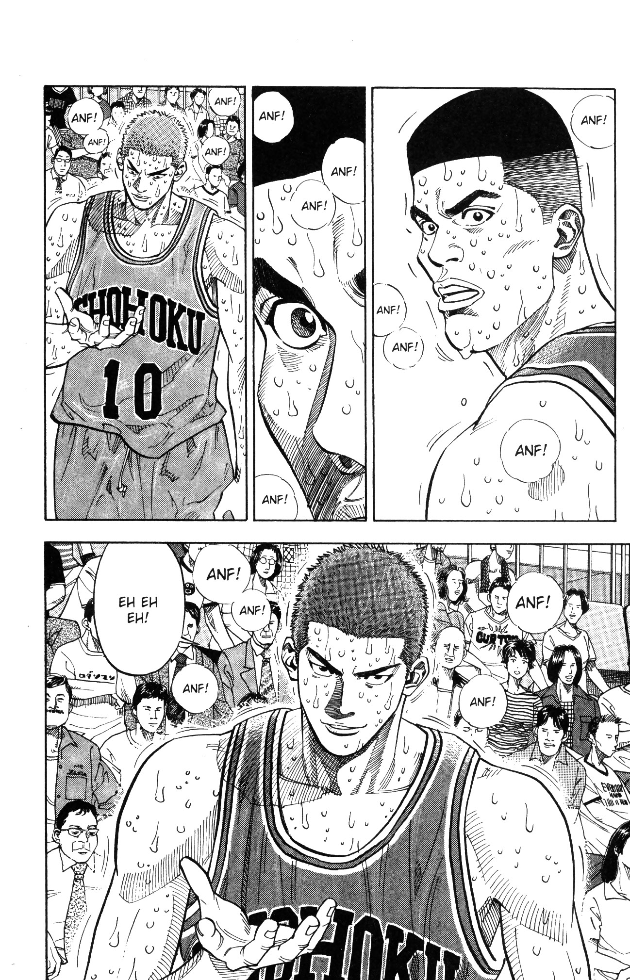 Read Slam Dunk IT Manga Online