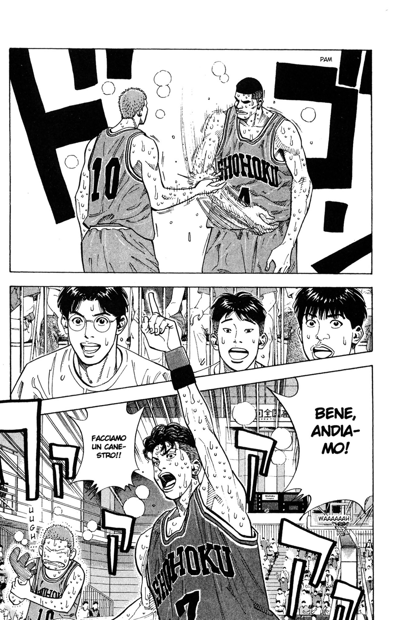 Read Slam Dunk IT Manga Online